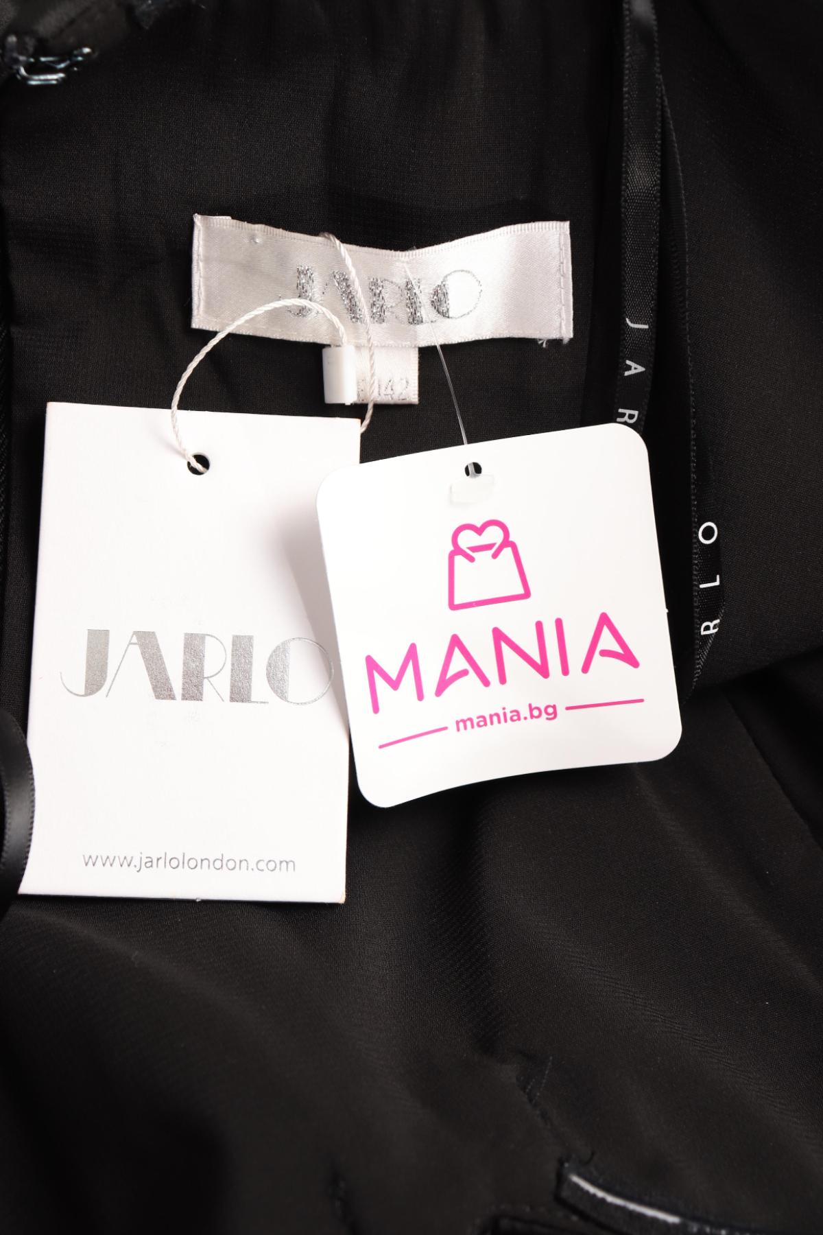 Официална рокля JARLO3