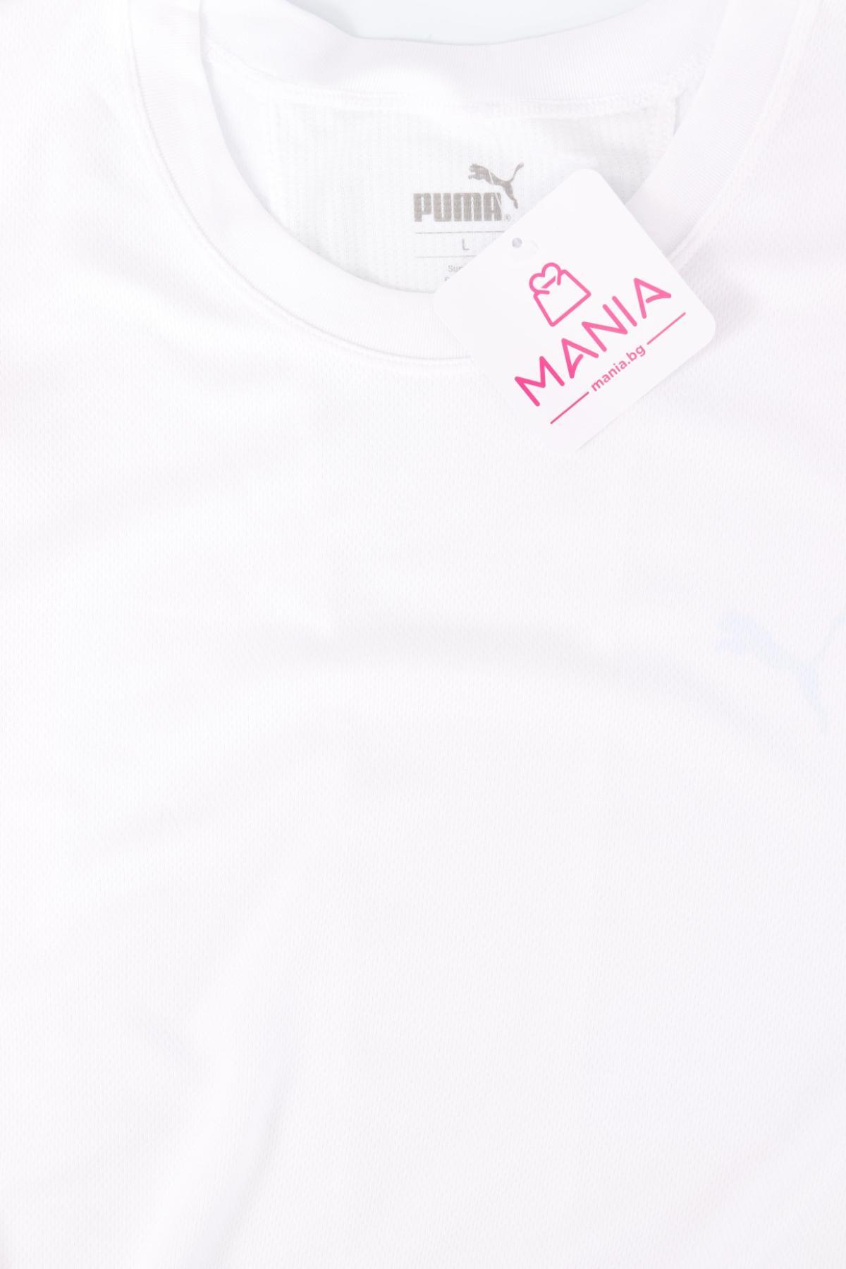 Спортна тениска PUMA3