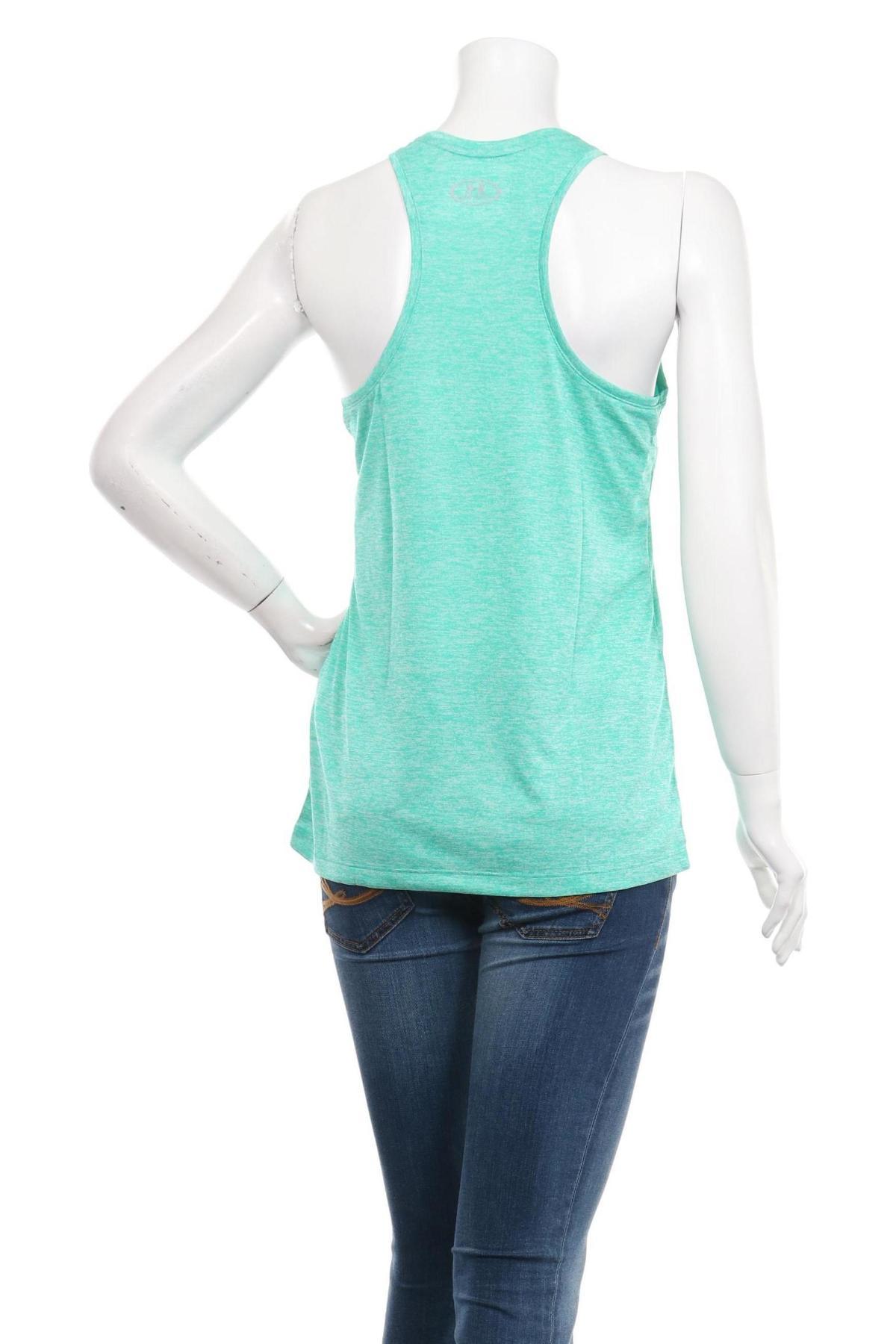 Спортен потник UNDER ARMOUR2