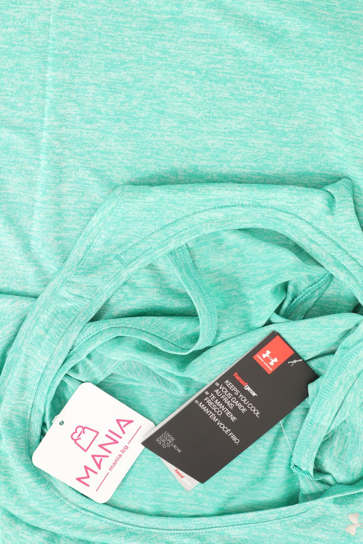 Спортен потник UNDER ARMOUR3