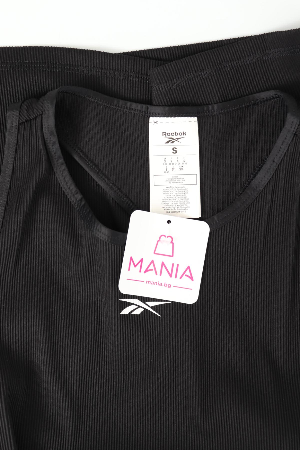 Спортен потник REEBOK3