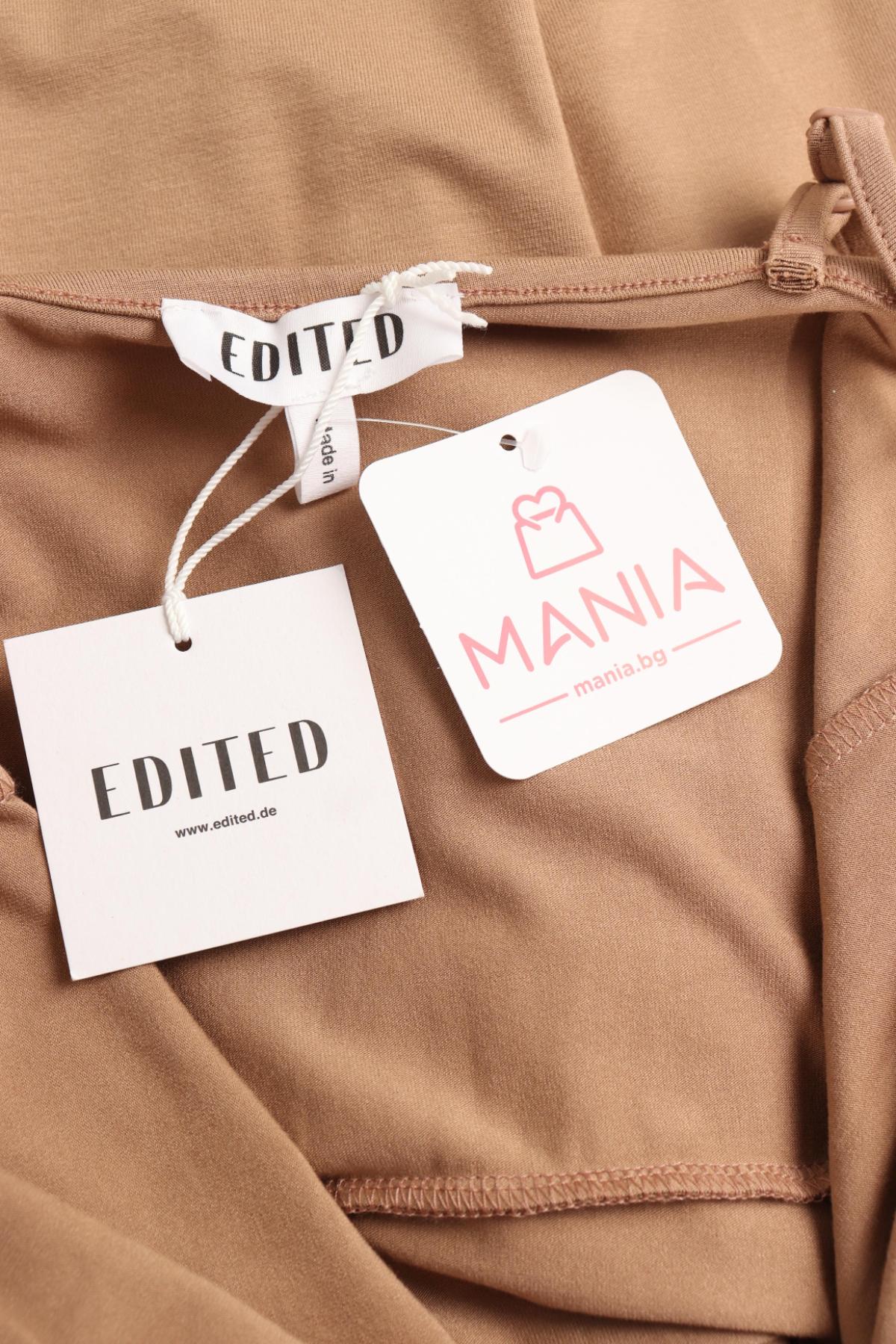 Ежедневна рокля EDITED3