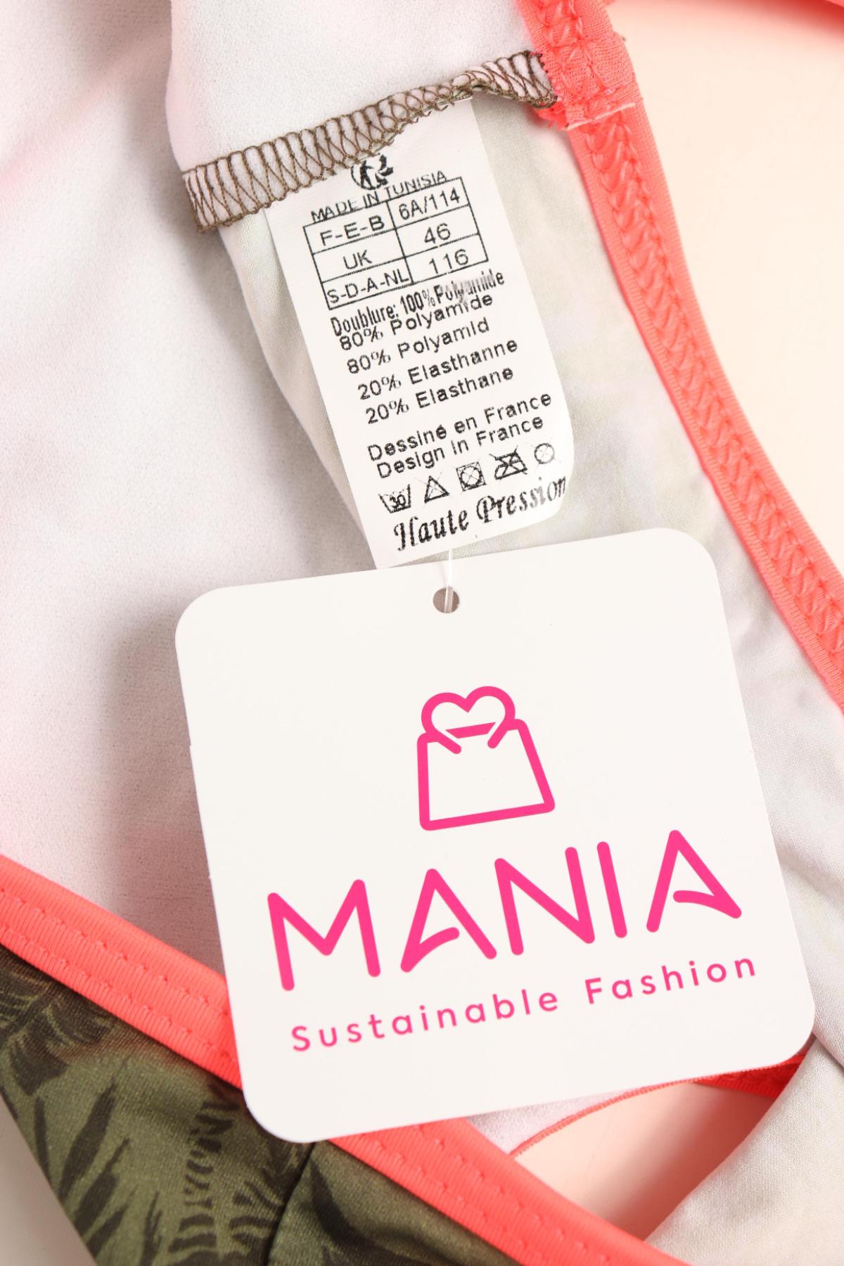 Детско горнище на бански HAUTE PRESSION3