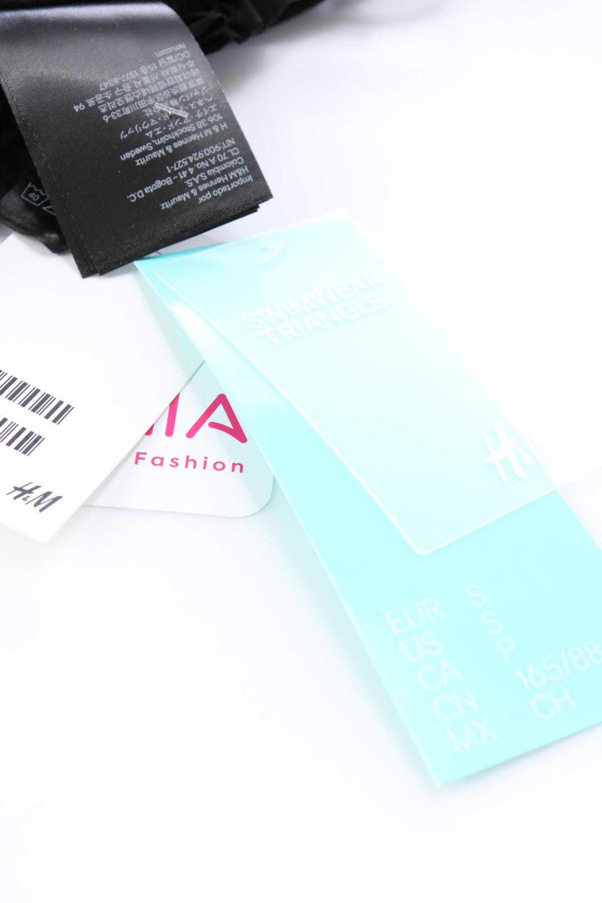 Горнище на бански H&M3