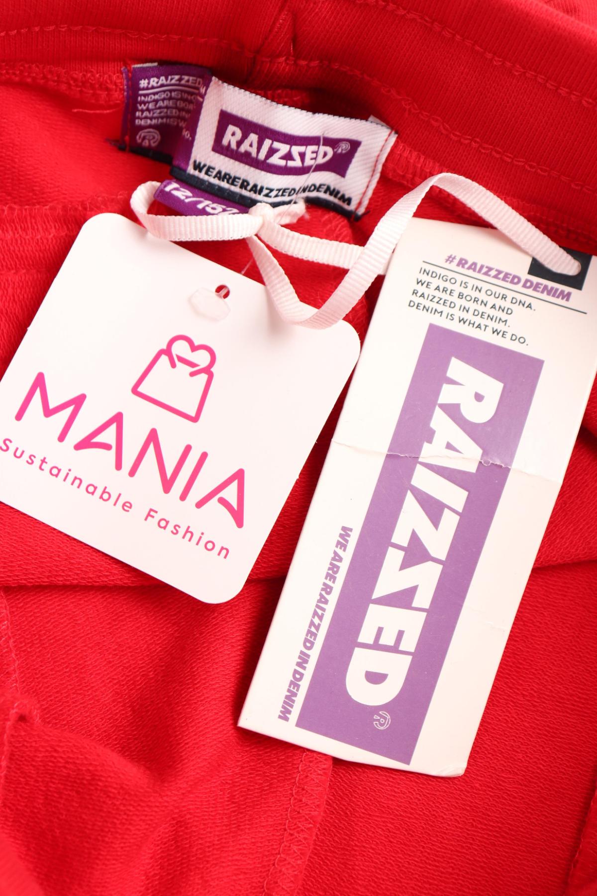 Детски къси панталони RAIZZED3