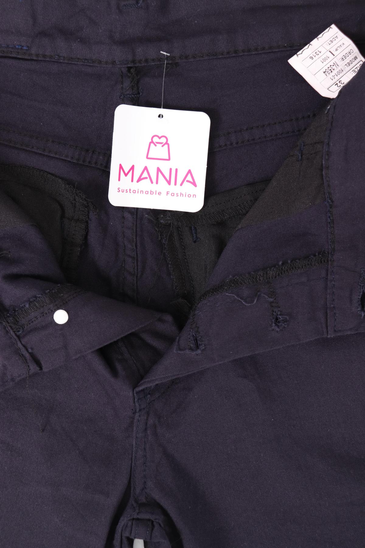 Къси панталони NO NAME3