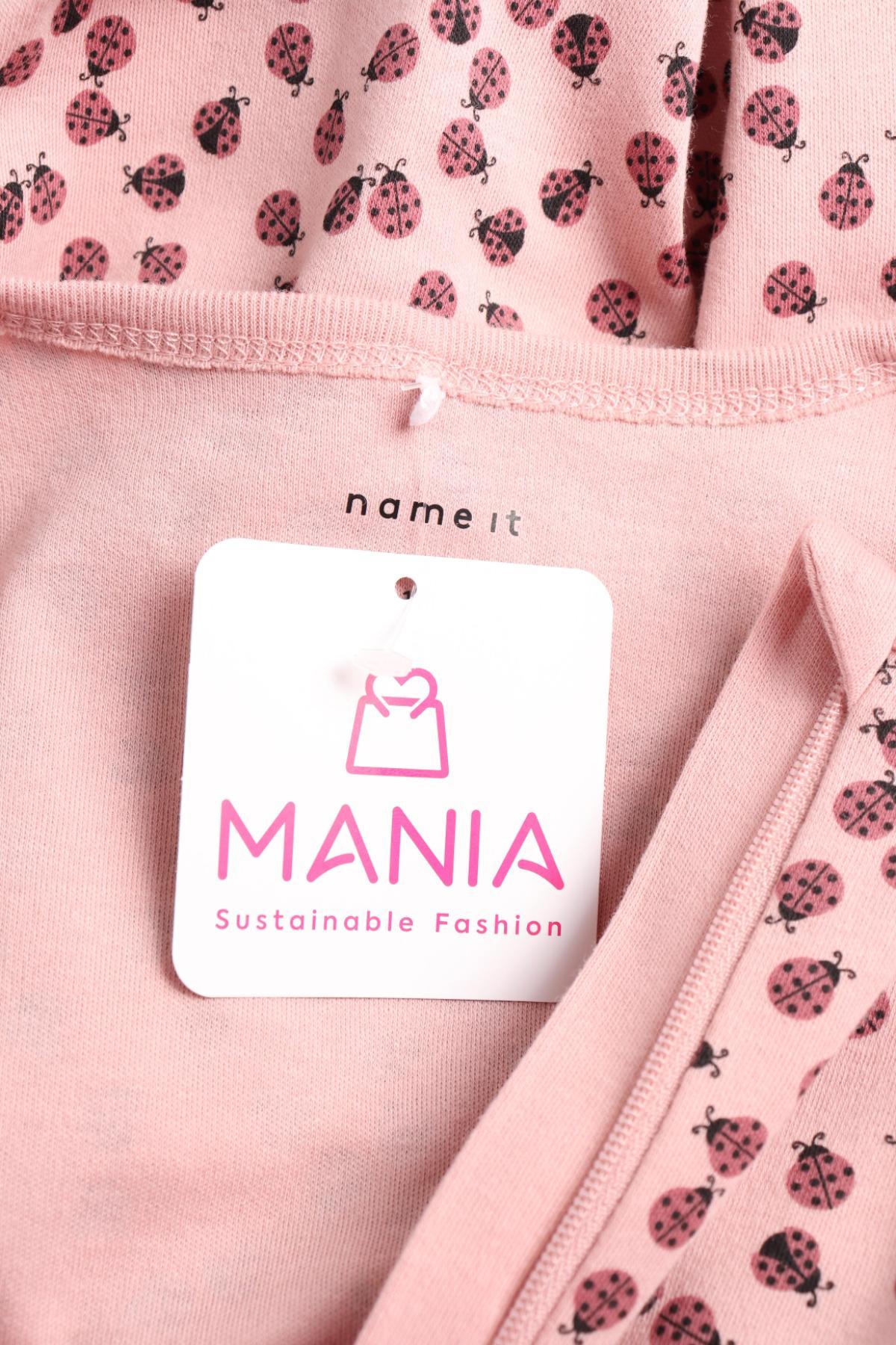 Пижама/Нощница NAME IT3