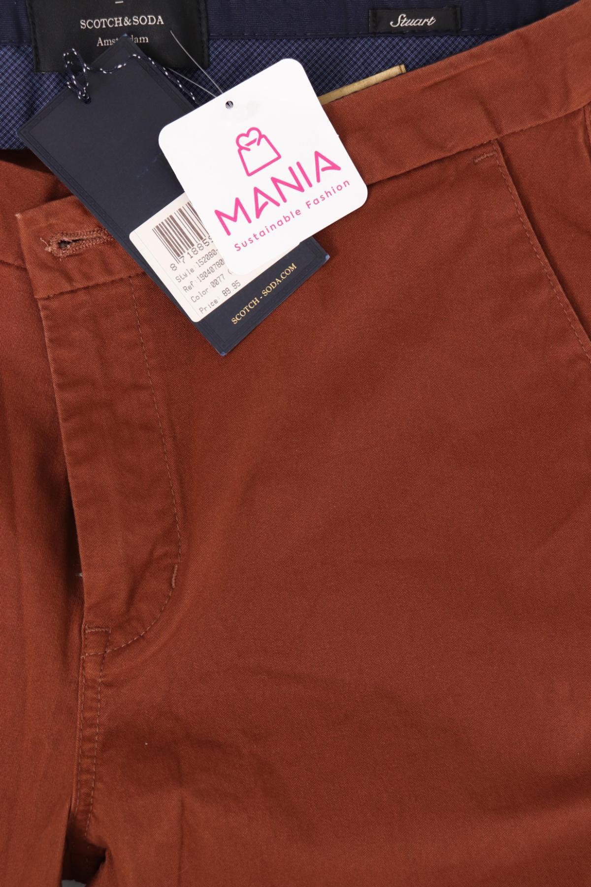 Панталон SCOTCH & SODA4