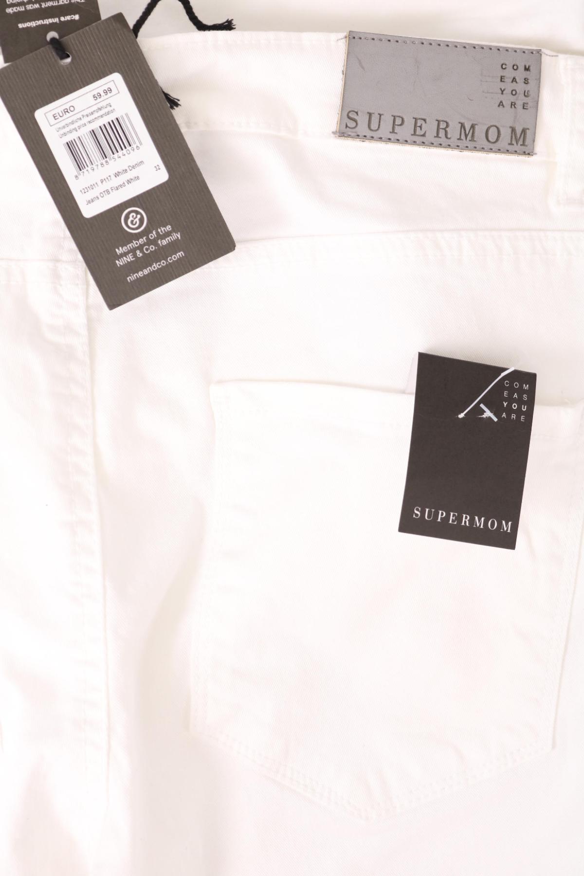 Дънки за бременни SUPERMOM4