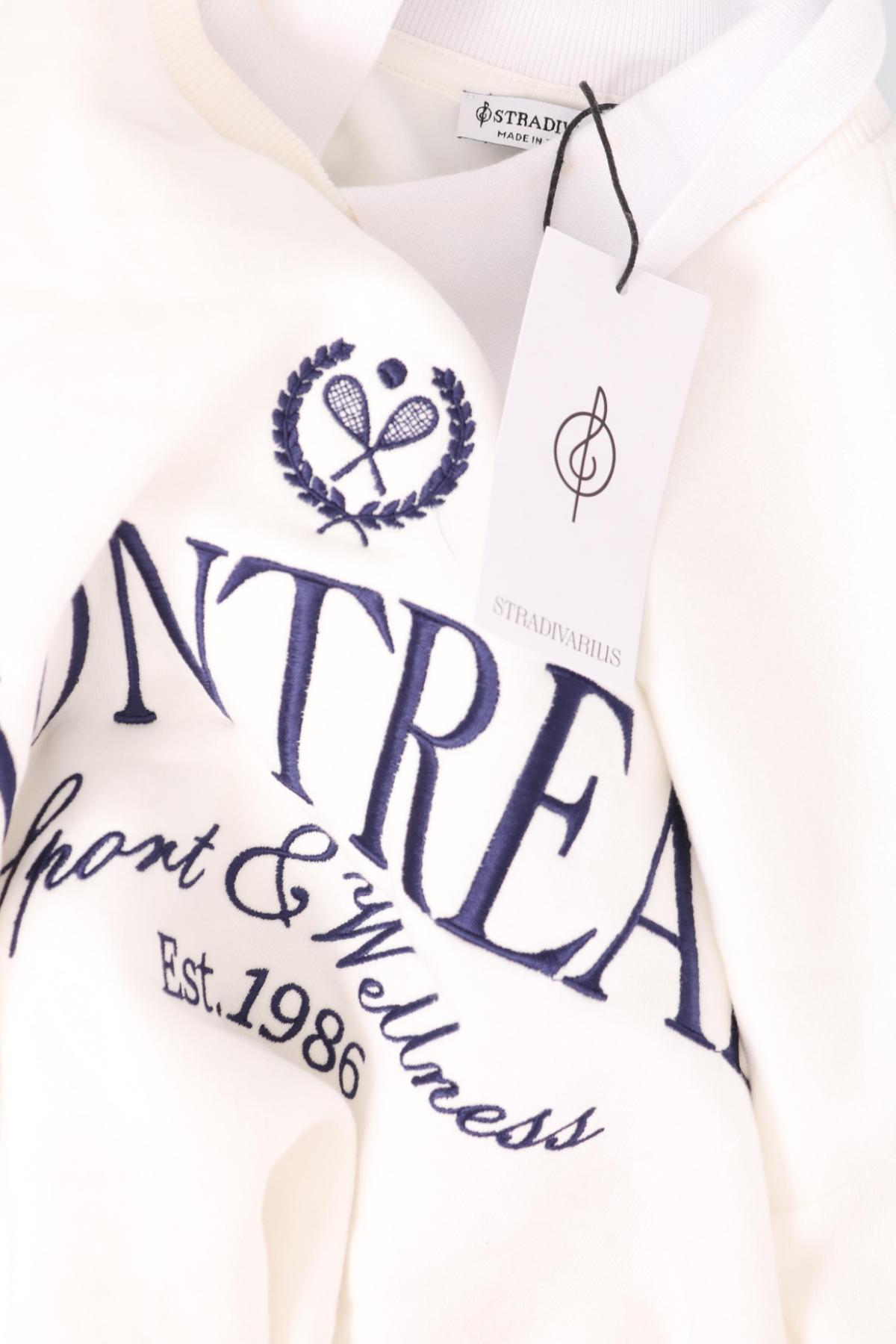 Спортна блуза STRADIVARIUS3