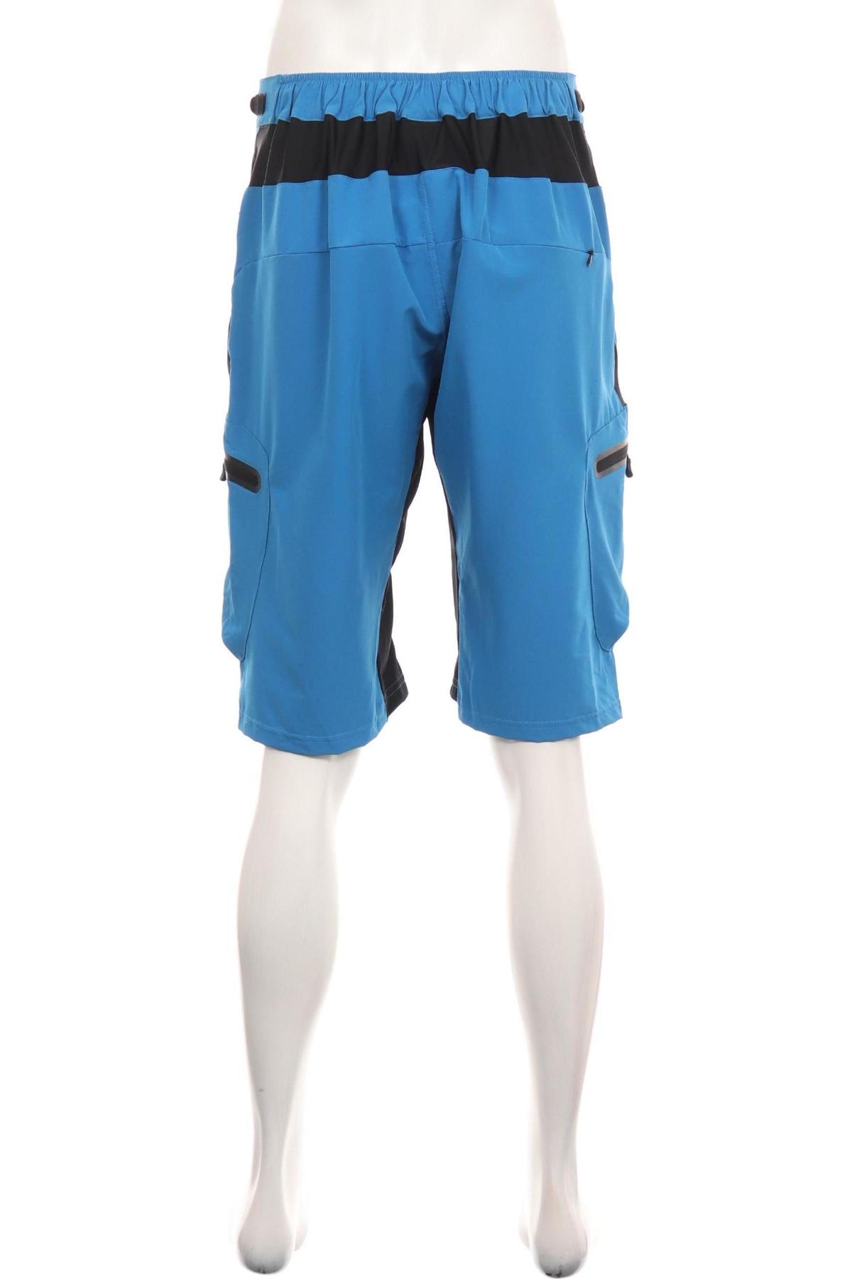 Спортни къси панталони ARSUXEO2
