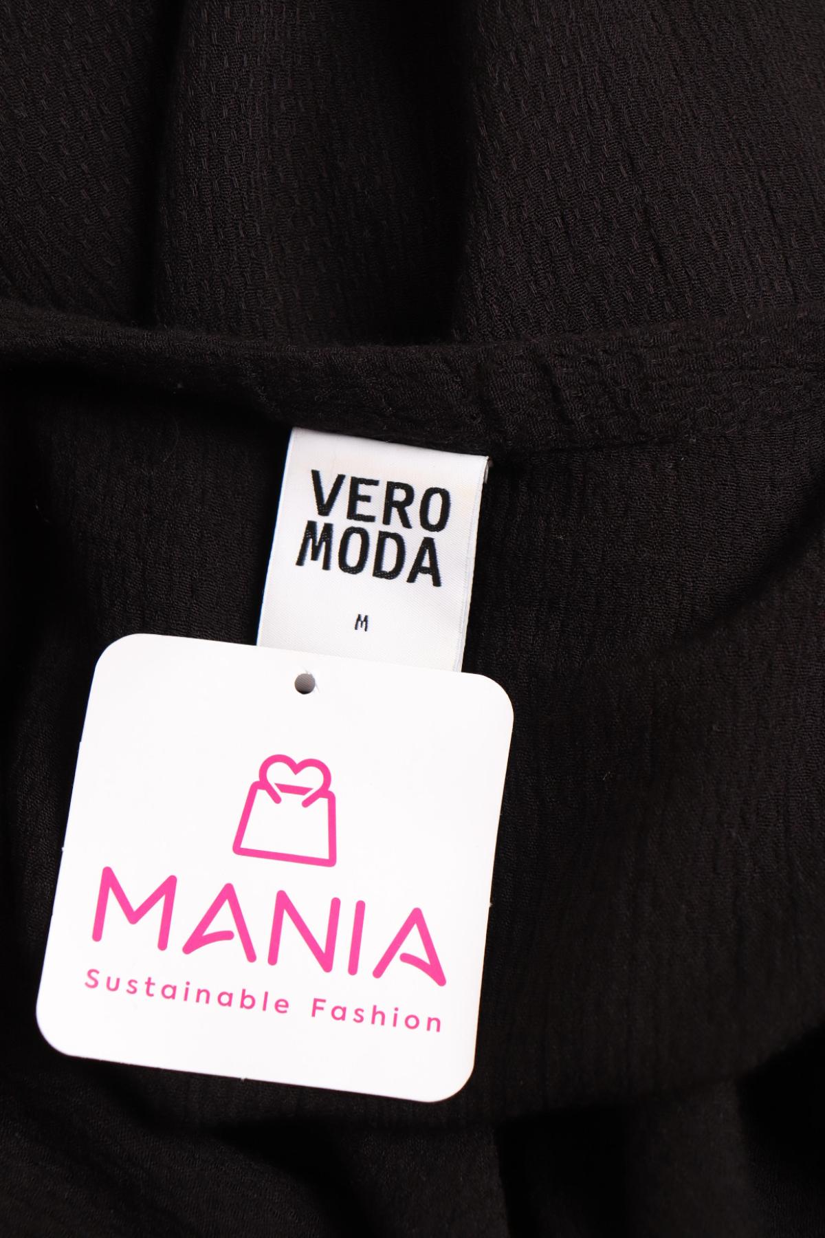 Ежедневна рокля VERO MODA3