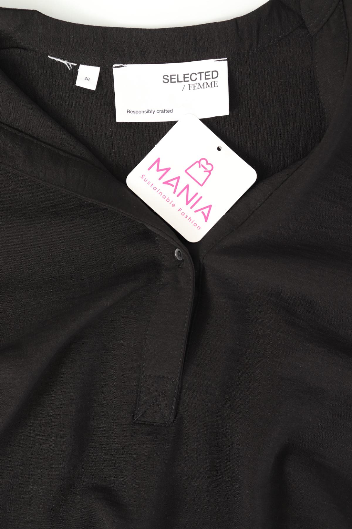 Блуза SELECTED FEMME3