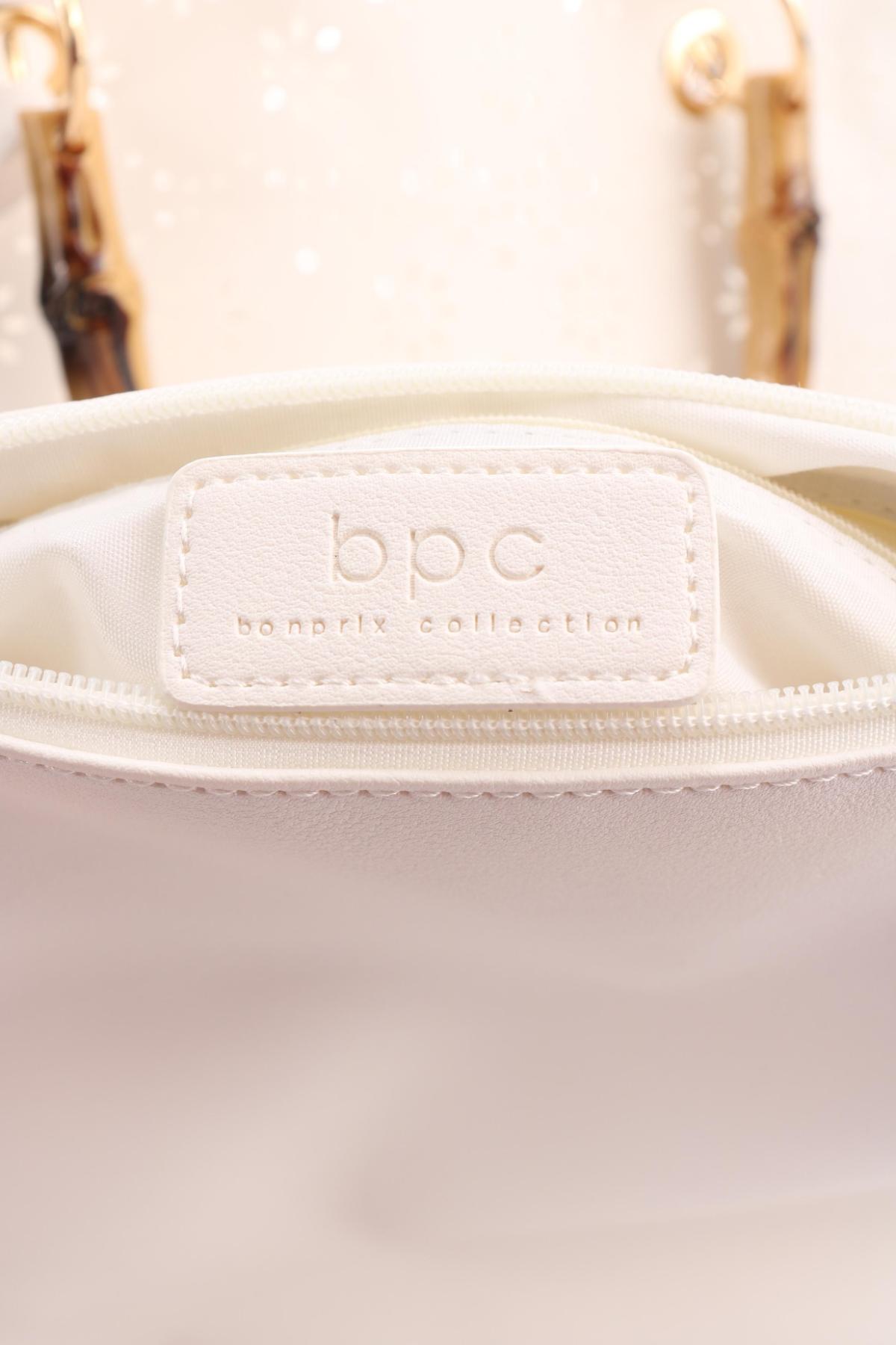 Кожена чанта BPC BONPRIX COLLECTION4