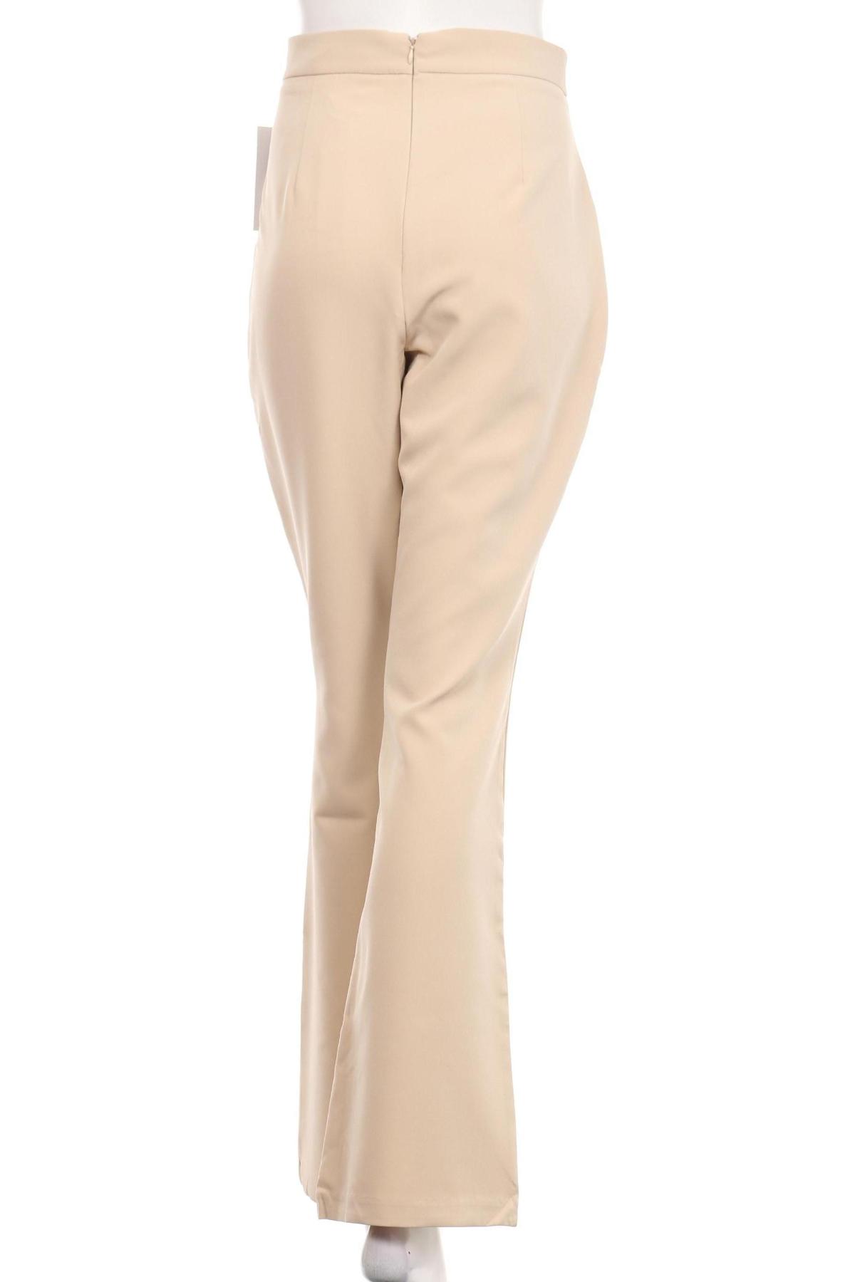 Панталон NA-KD2