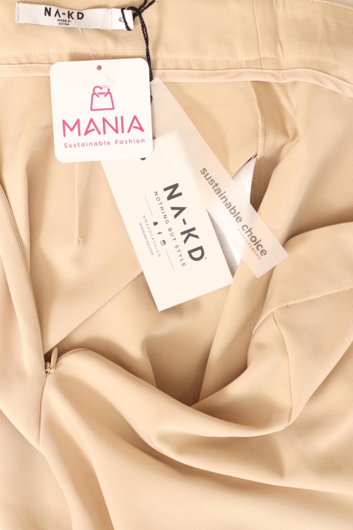 Панталон NA-KD4