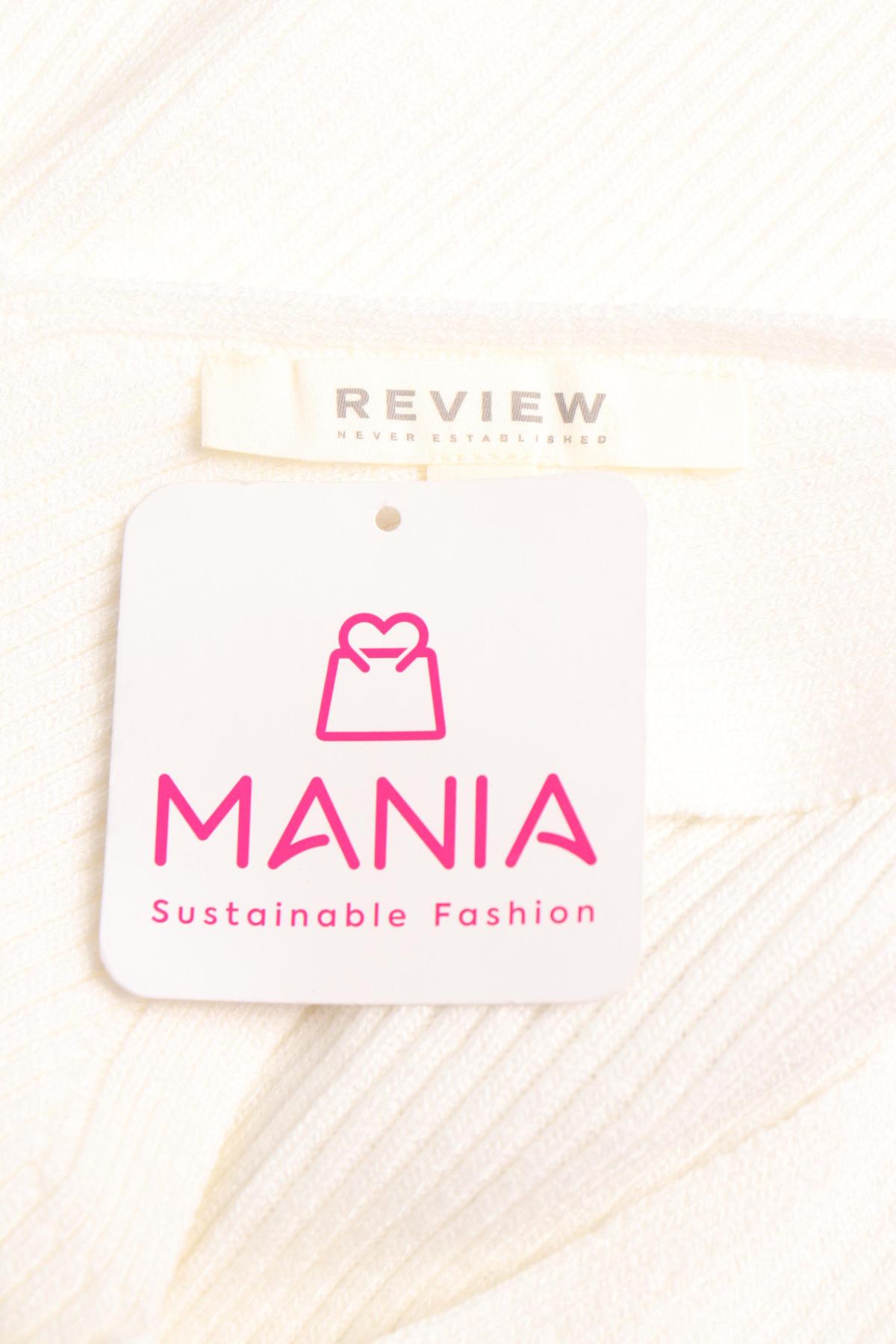 Потник REVIEW3