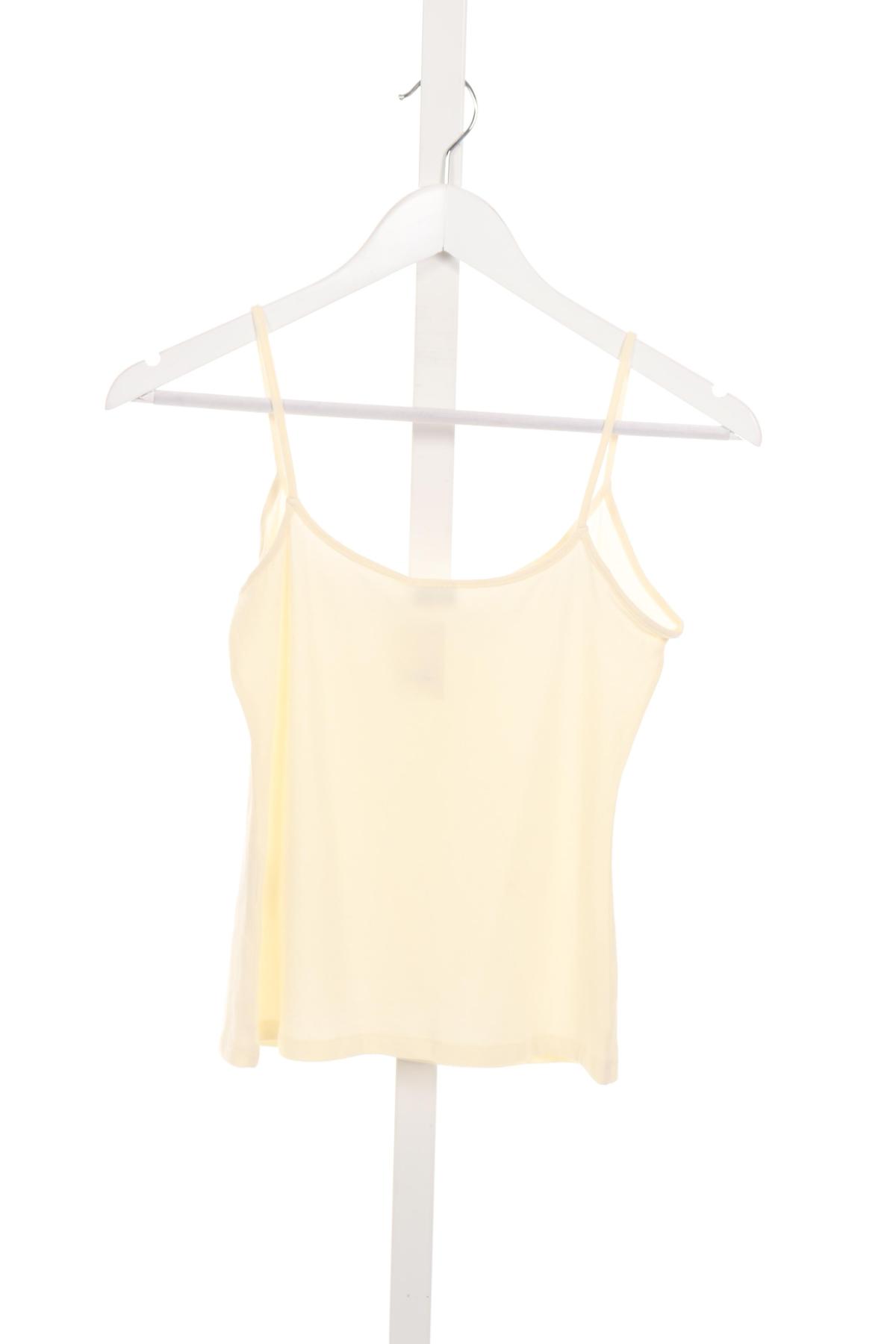 Потник PIMKIE2