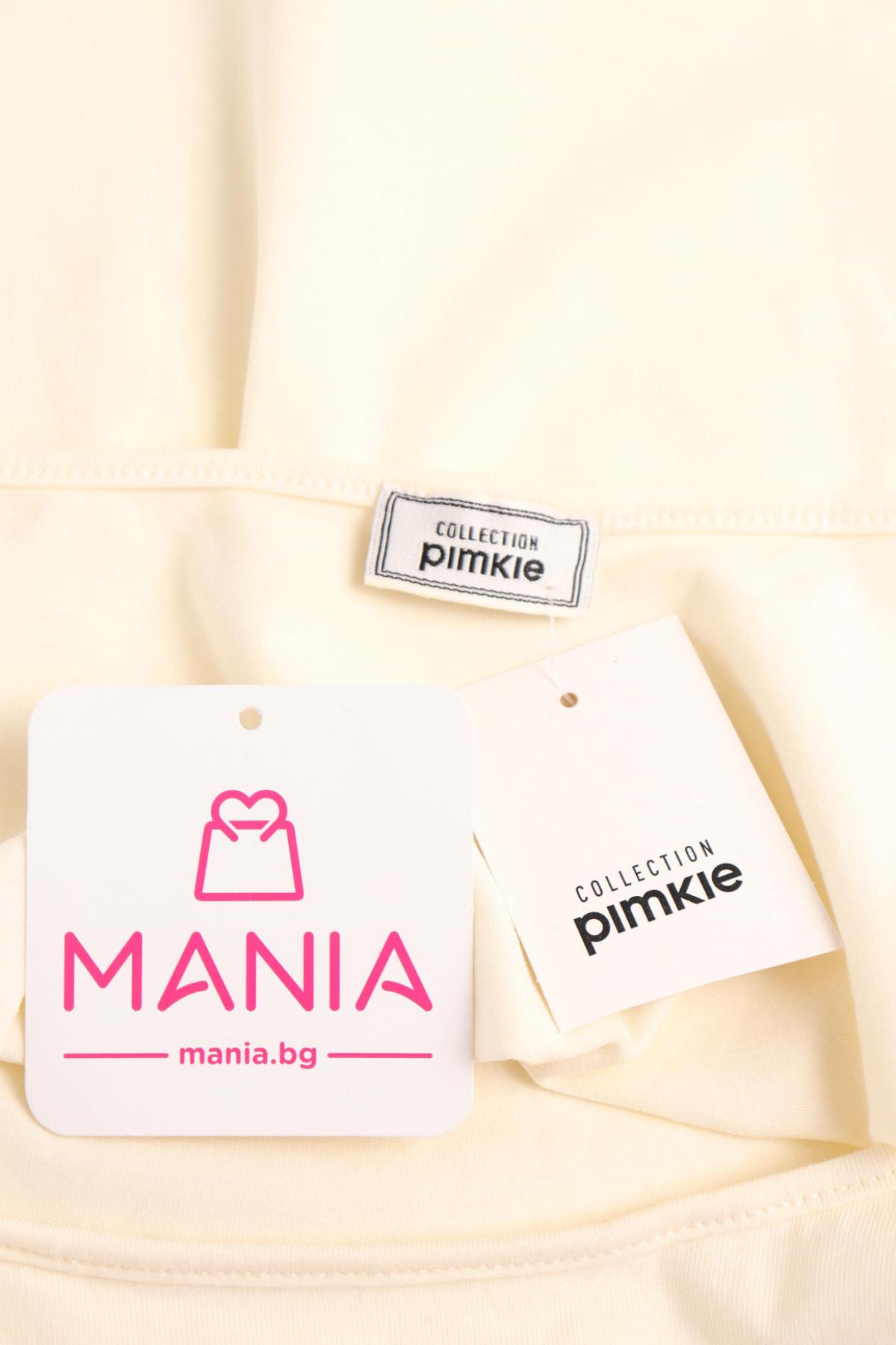 Потник PIMKIE3