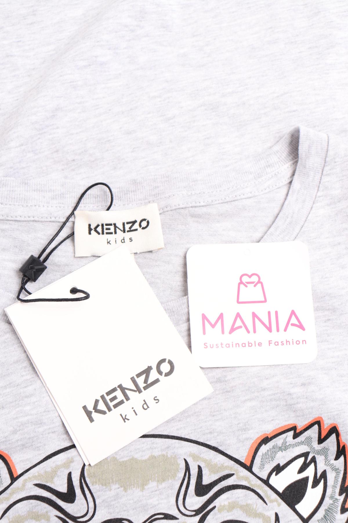 Детска тениска KENZO3