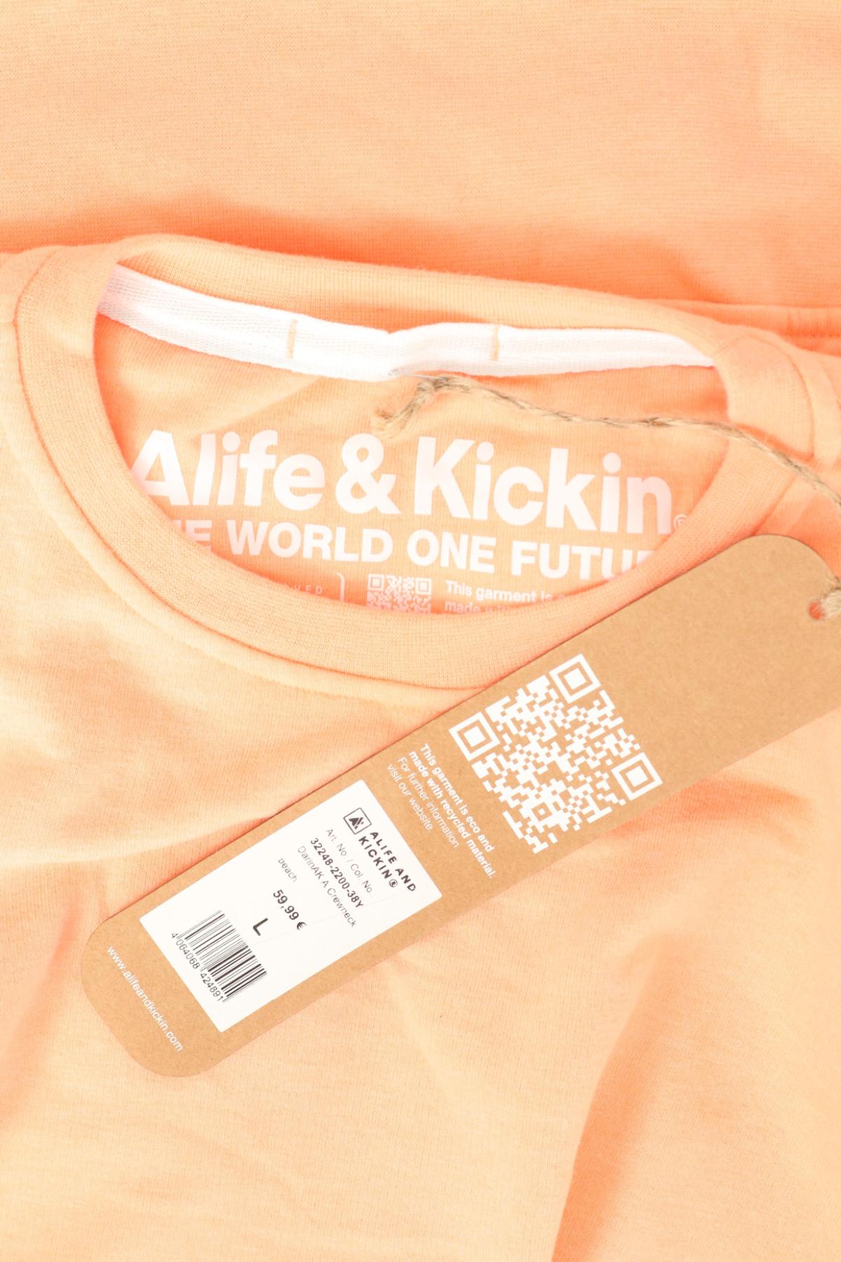 Блуза ALIFE AND KICKIN3