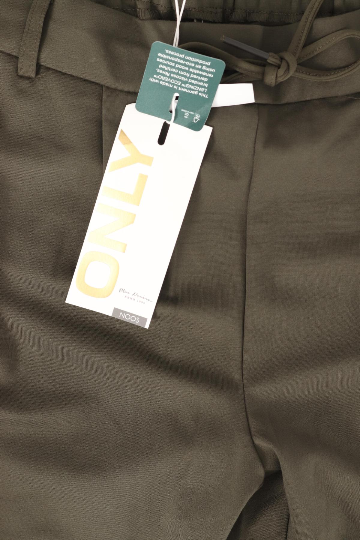 Панталон ONLY4