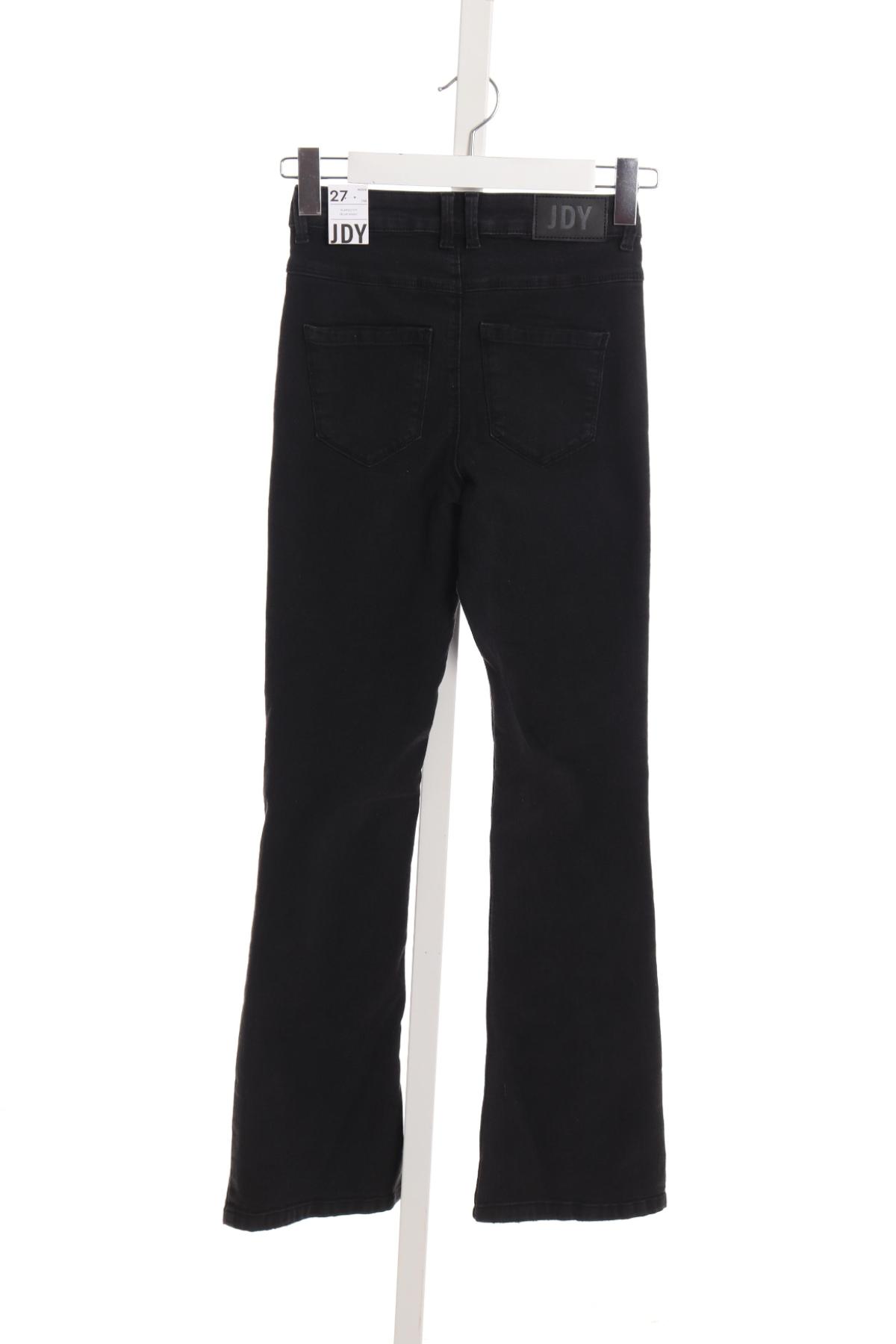 Ластични дънки JACQUELINE DE YONG2