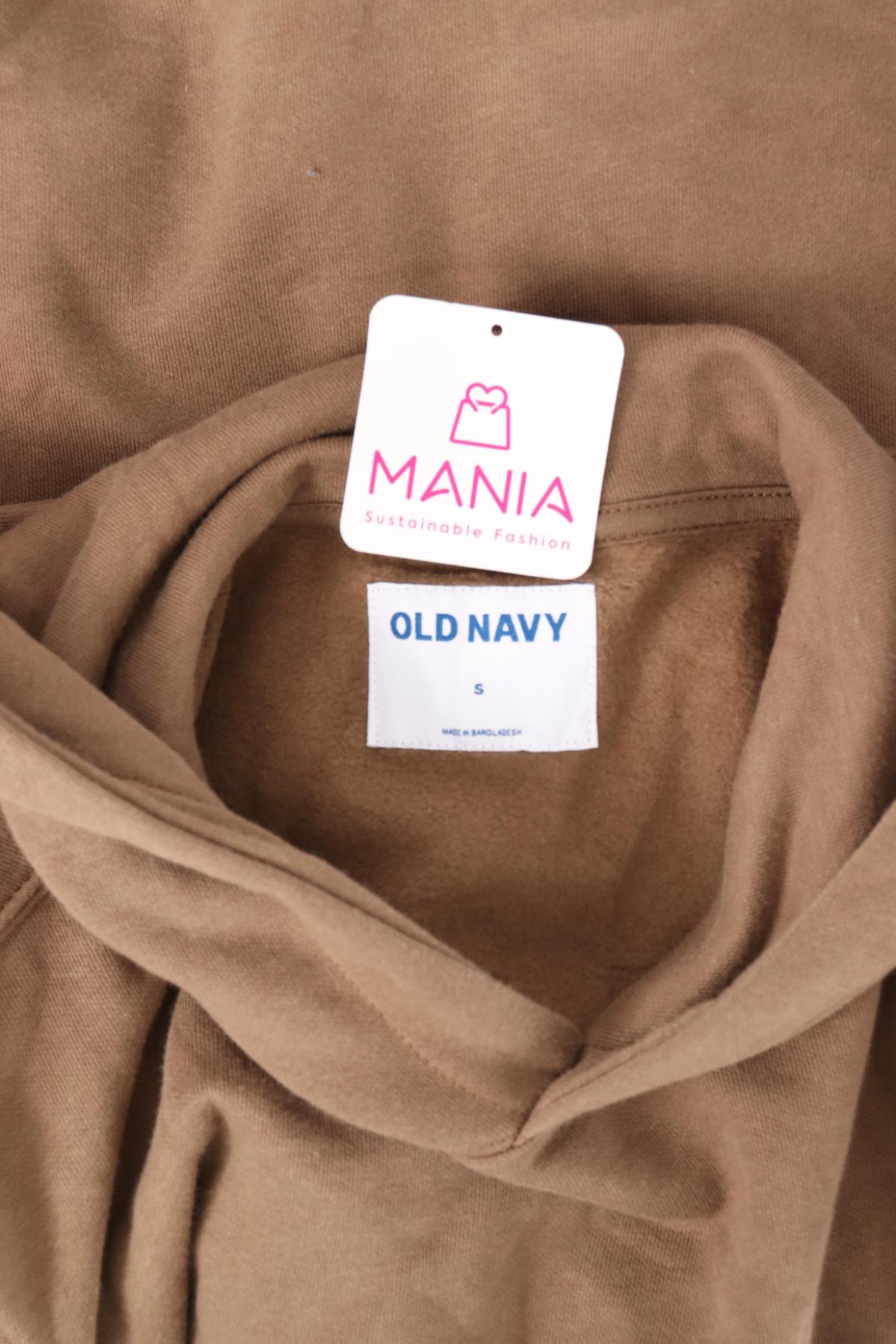 Суитшърт OLD NAVY3