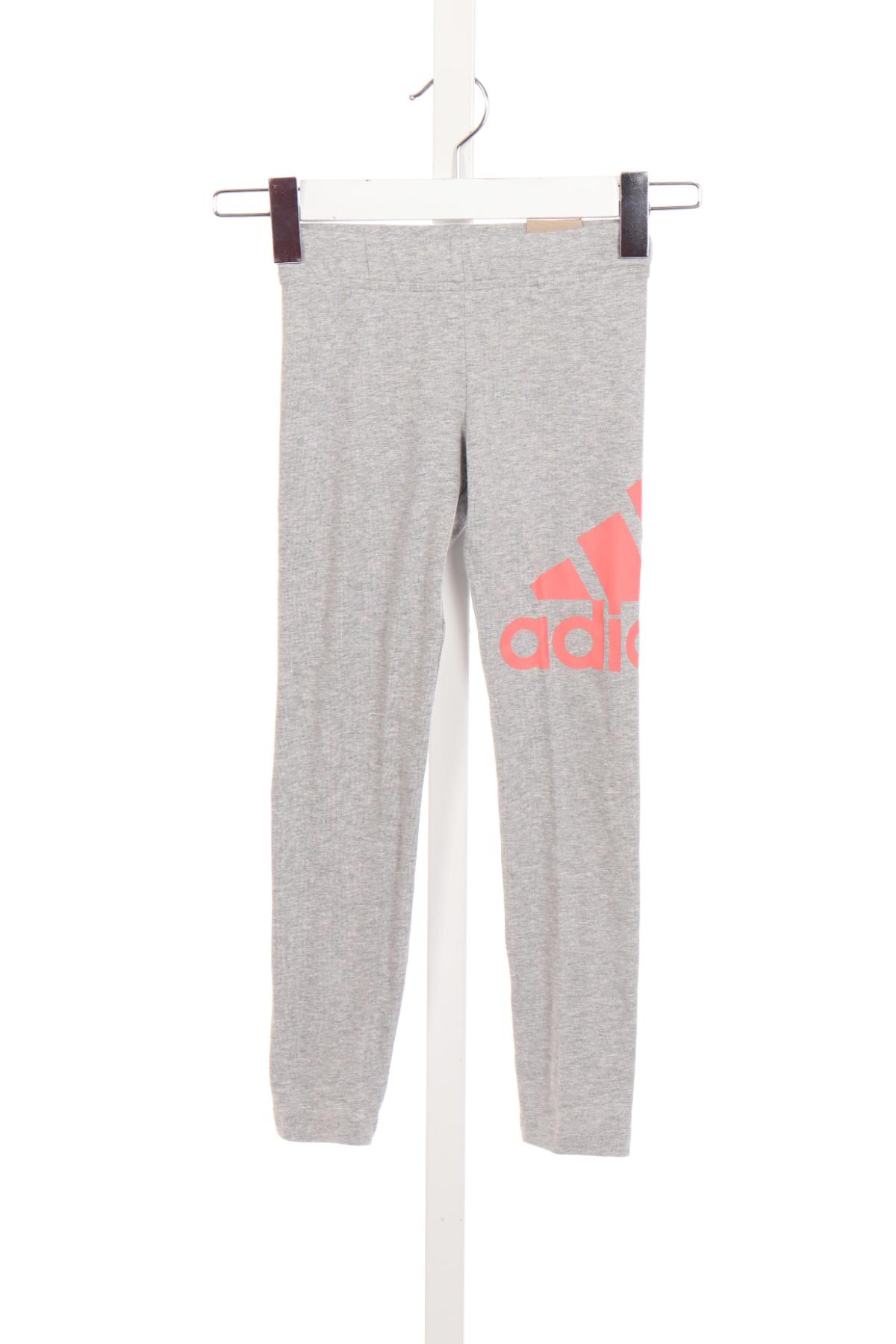 Детски клин ADIDAS1