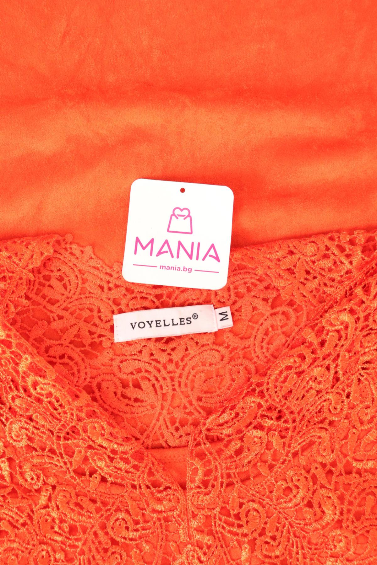 Ежедневна рокля VOYELLES3