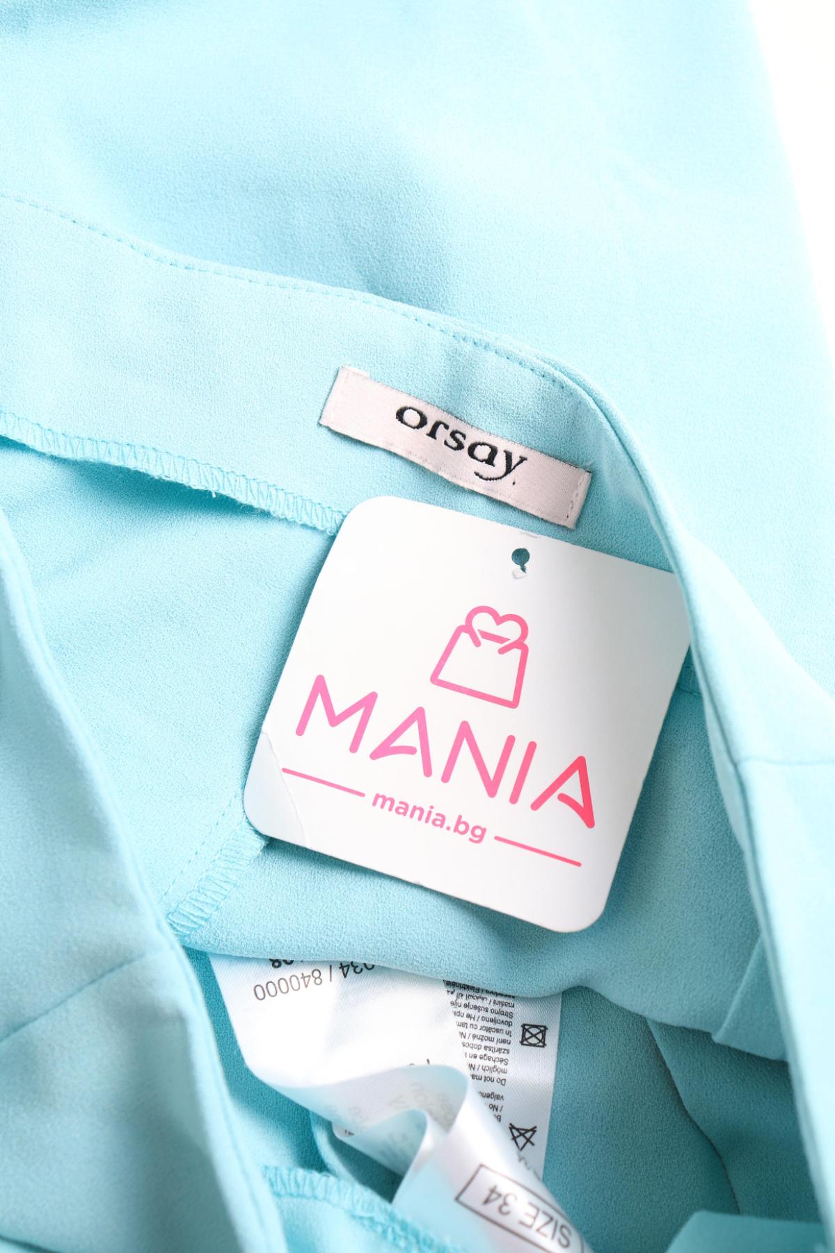 Панталон ORSAY3