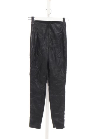 Colant din piele H&M DIVIDED
