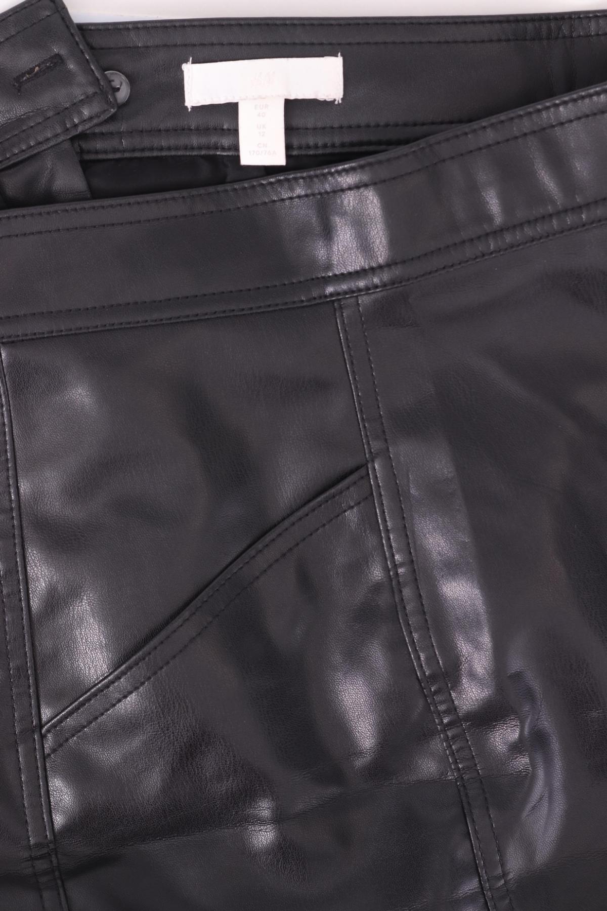 Кожена пола H&M3