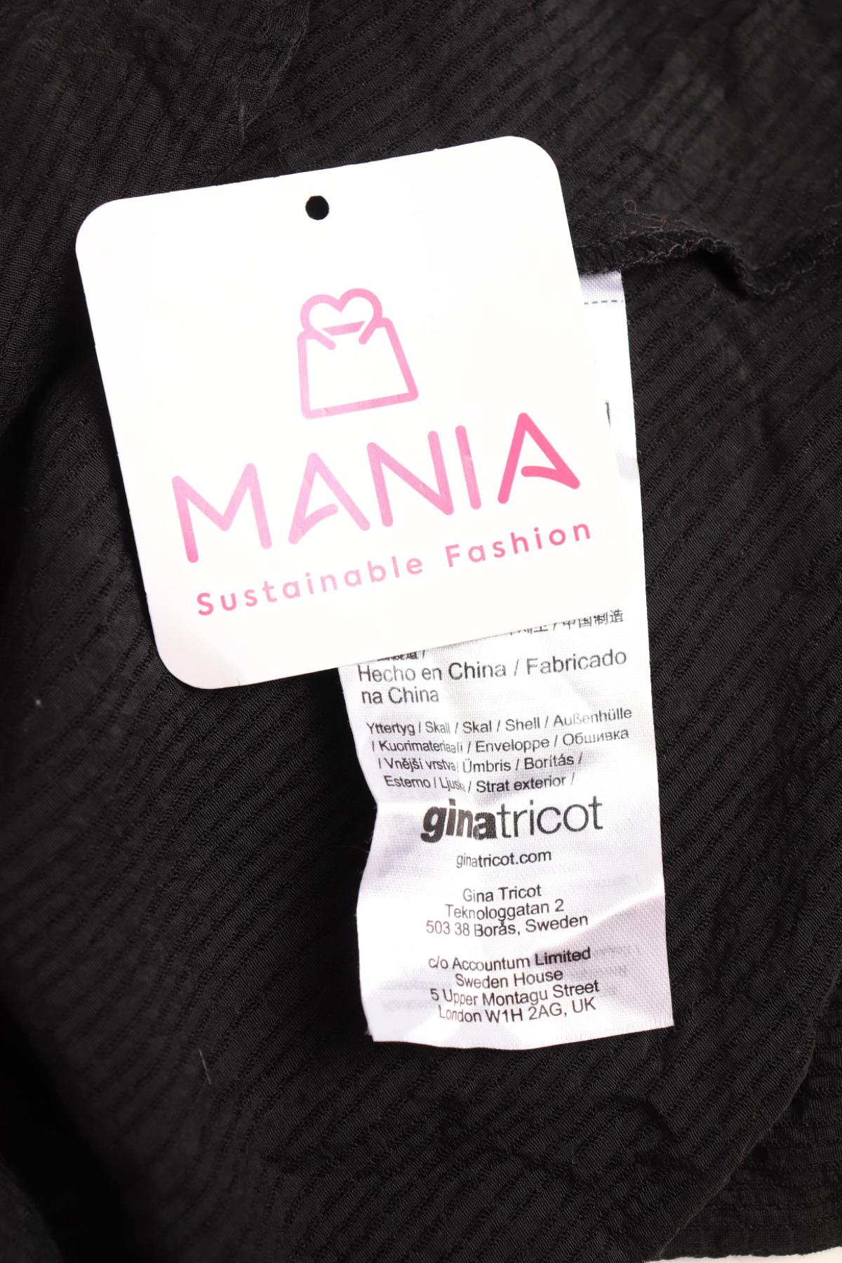 Блуза GINA TRICOT3