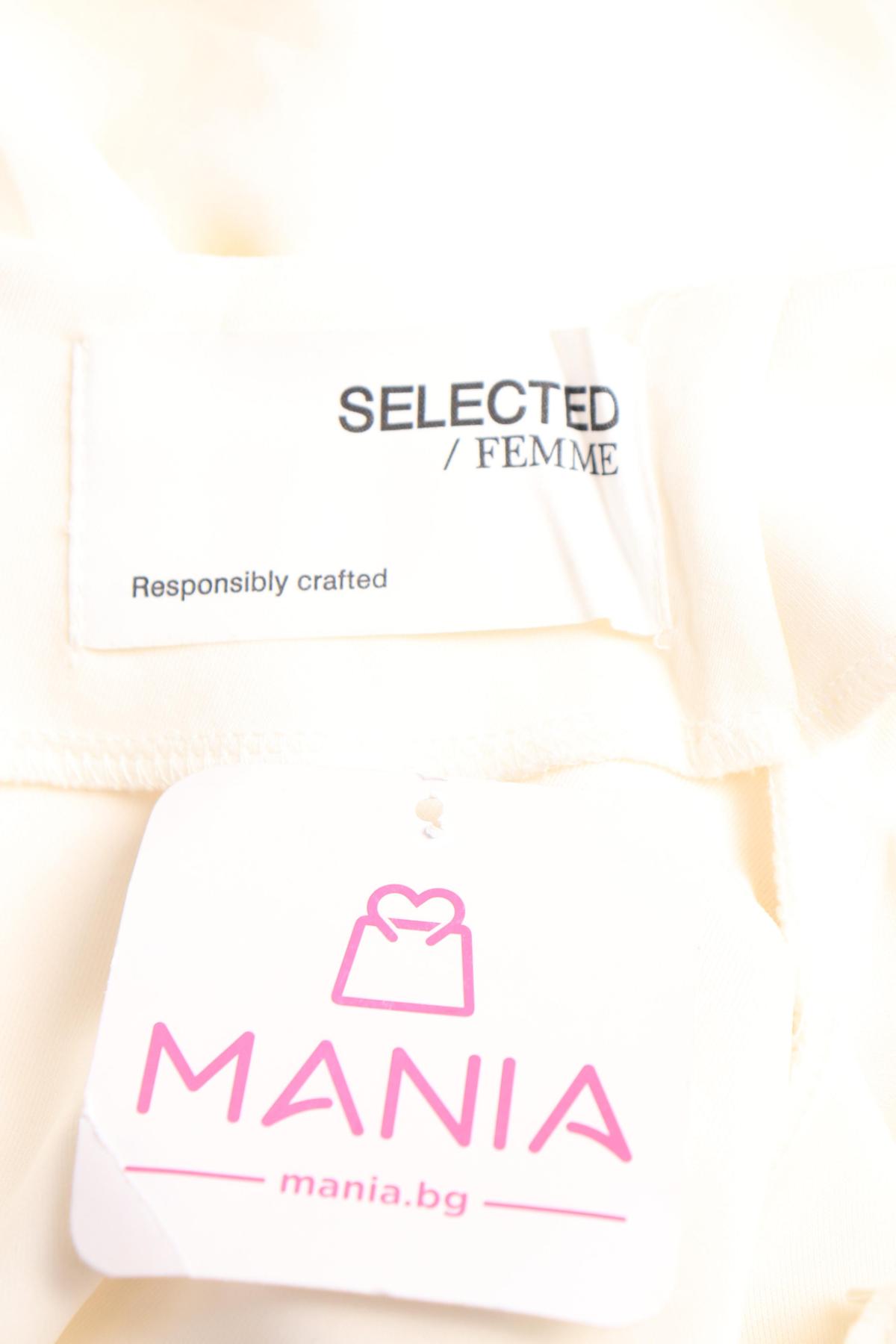 Блуза SELECTED FEMME3