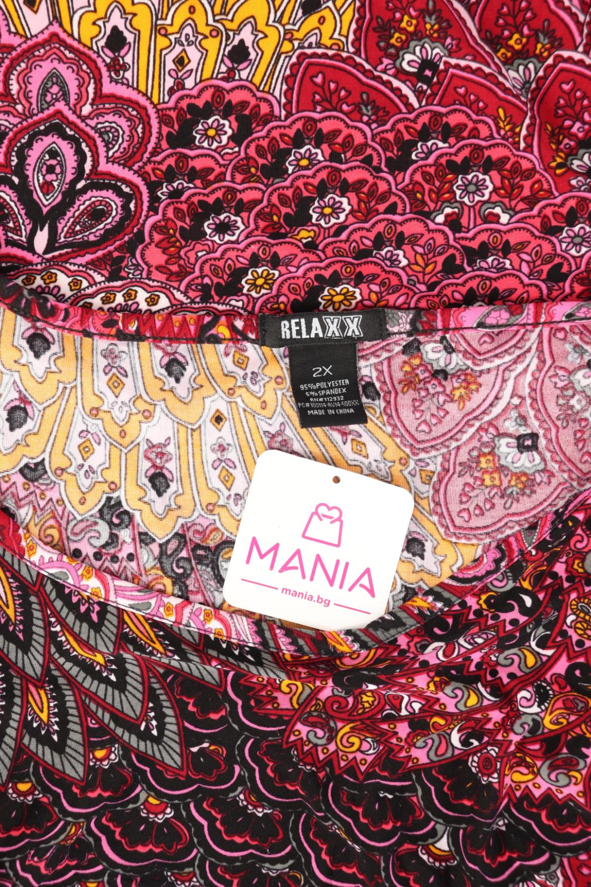 Ежедневна рокля RELAXX3