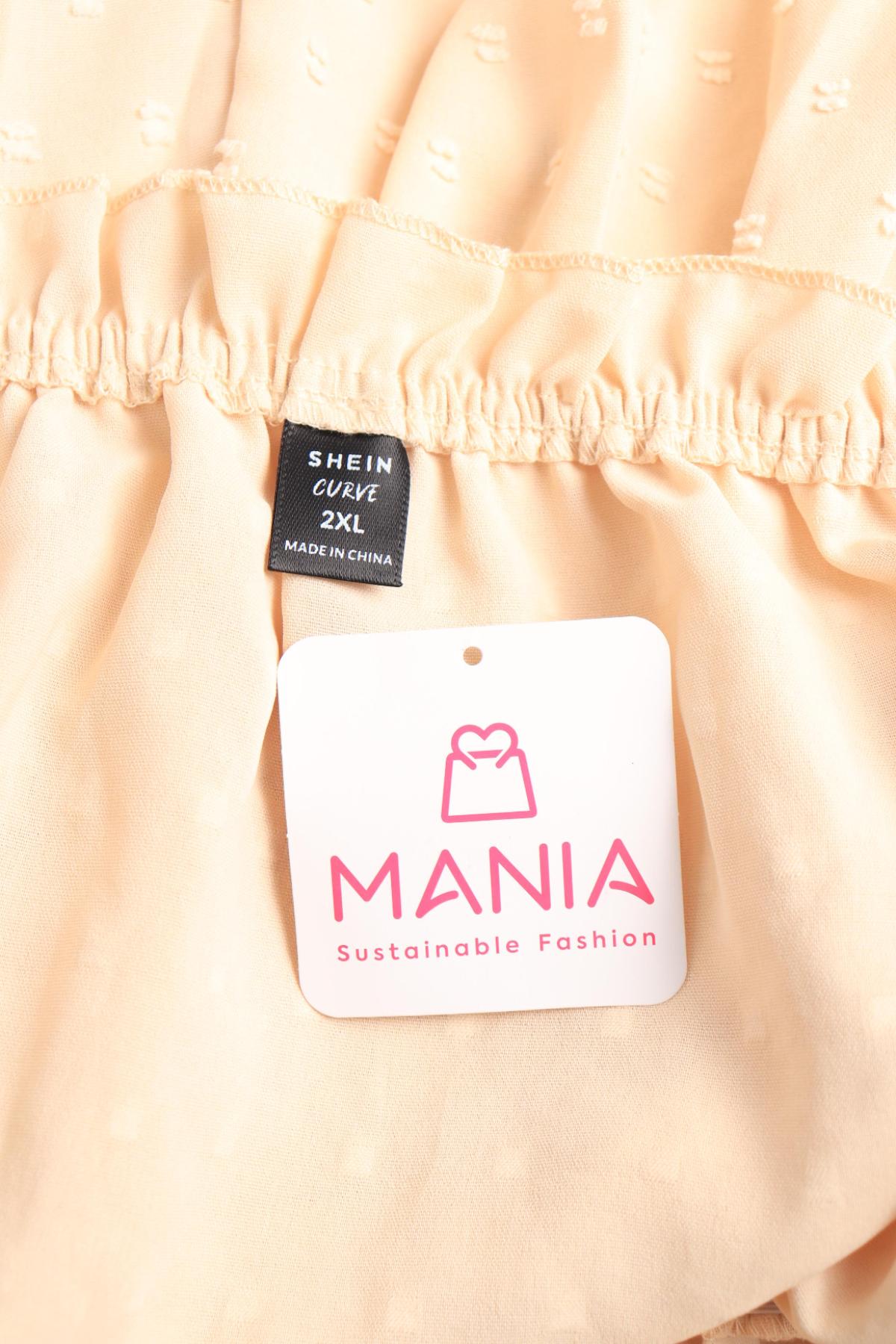 Гащеризон SHEIN3