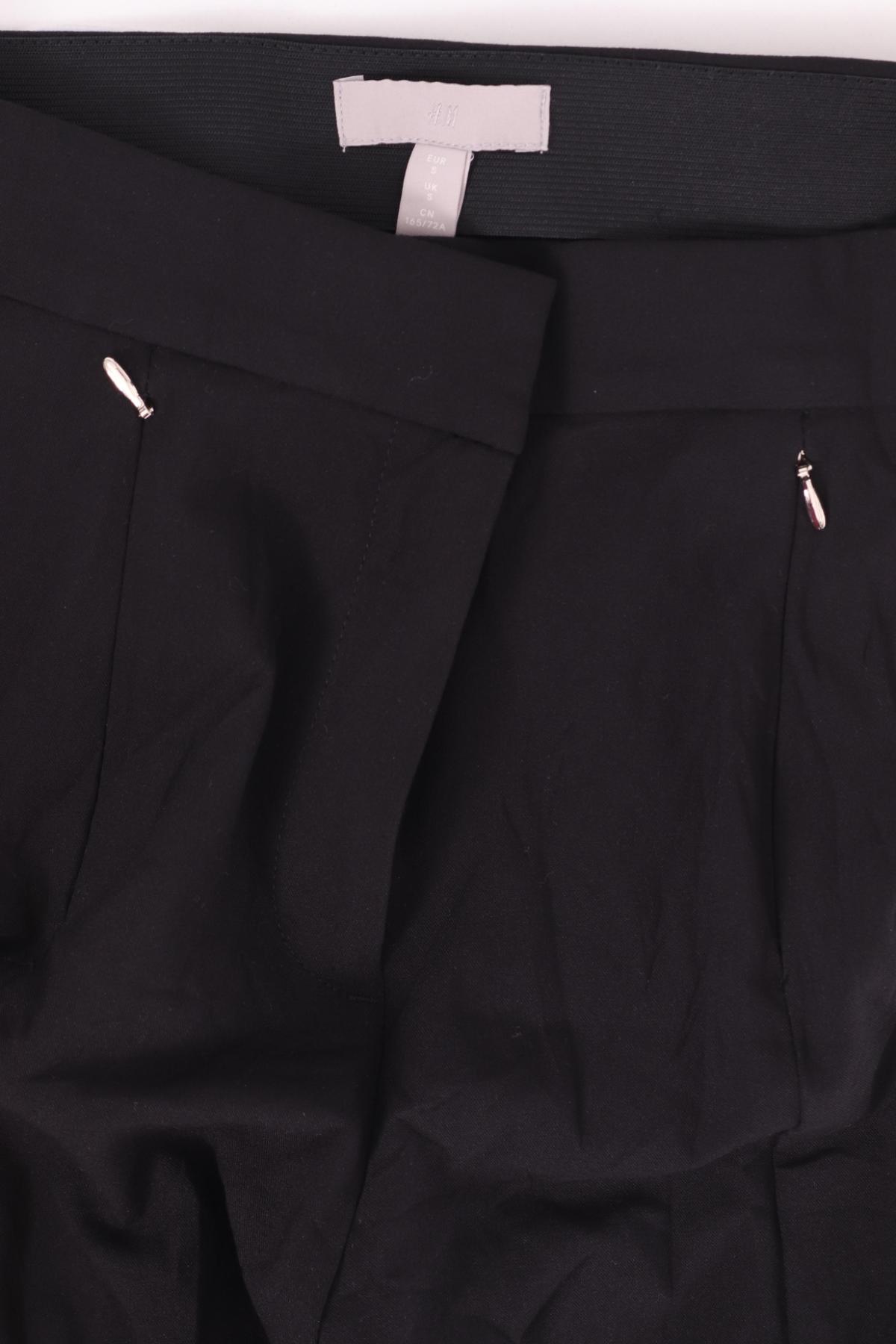 Панталон H&M3