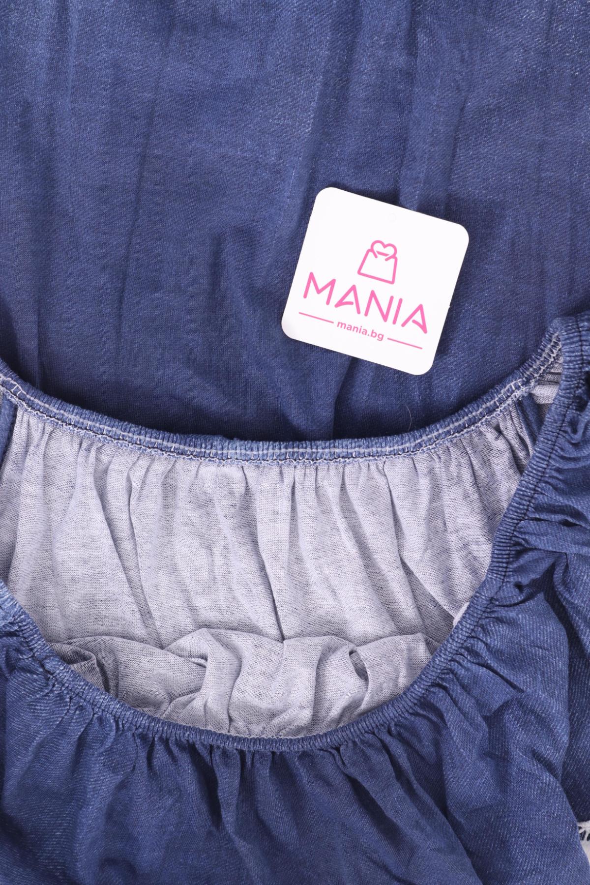 Ежедневна рокля NO NAME3