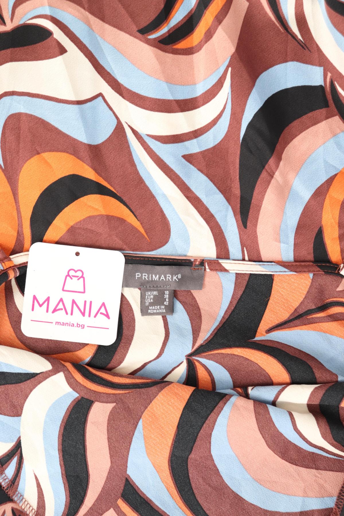 Ежедневна рокля PRIMARK3