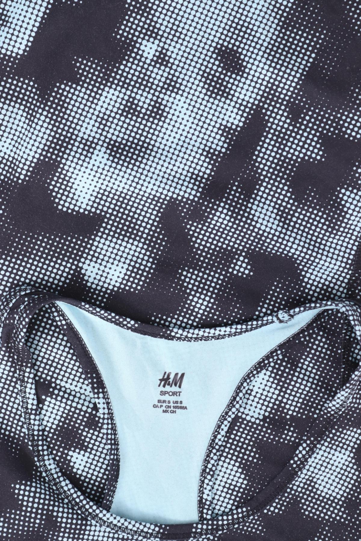 Спортен потник H&M SPORT3