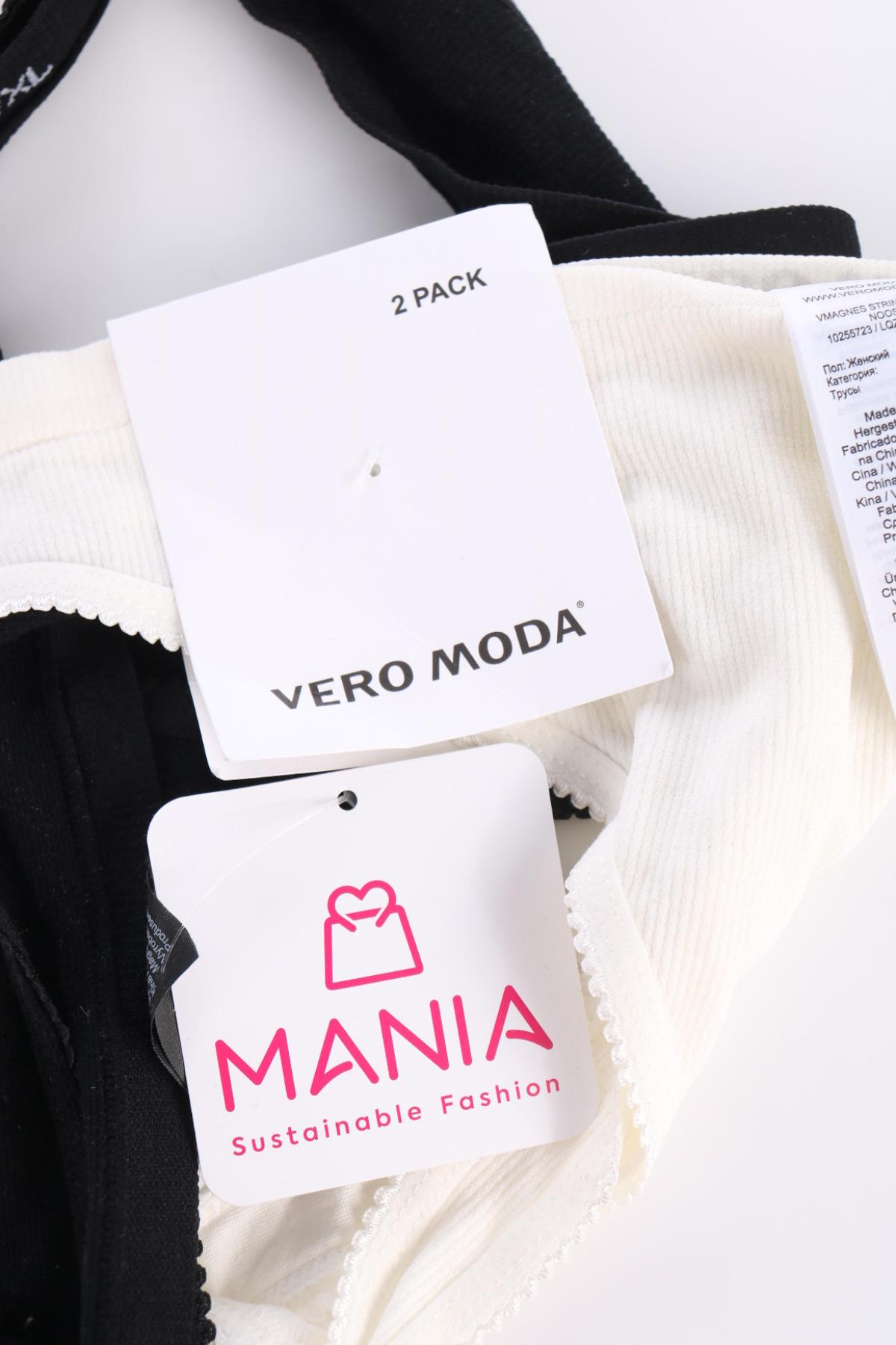 Бикини VERO MODA4