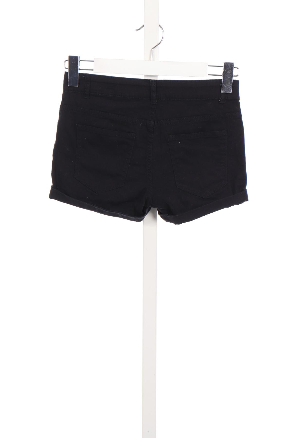 Детски къси панталони PAGE ONE2