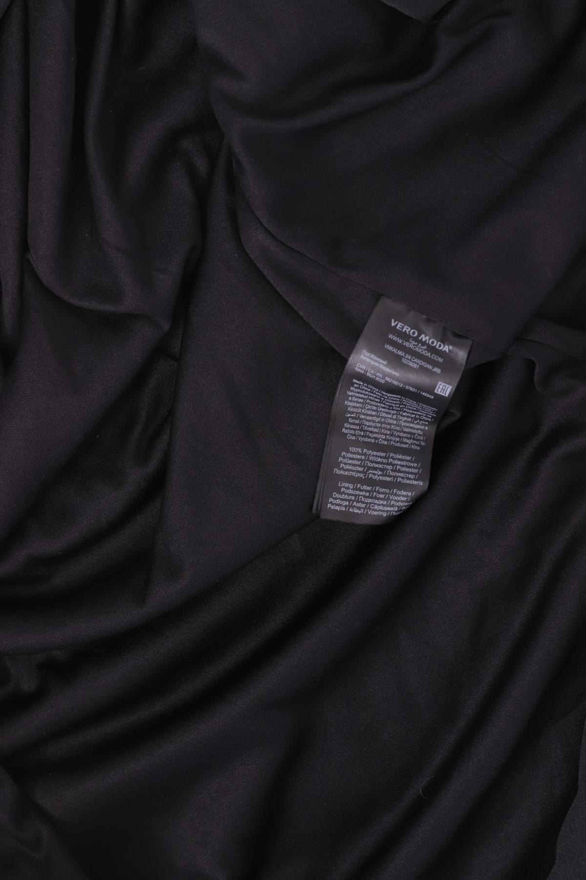 Жилетка VERO MODA3