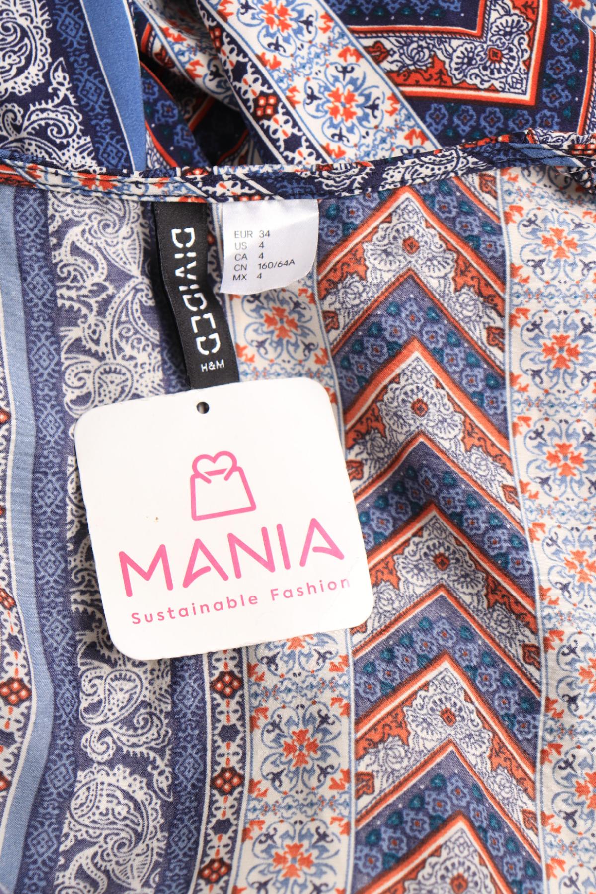 Гащеризон H&M DIVIDED3