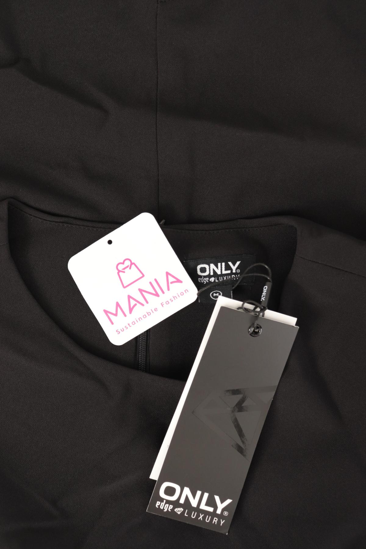 Ежедневна рокля ONLY3