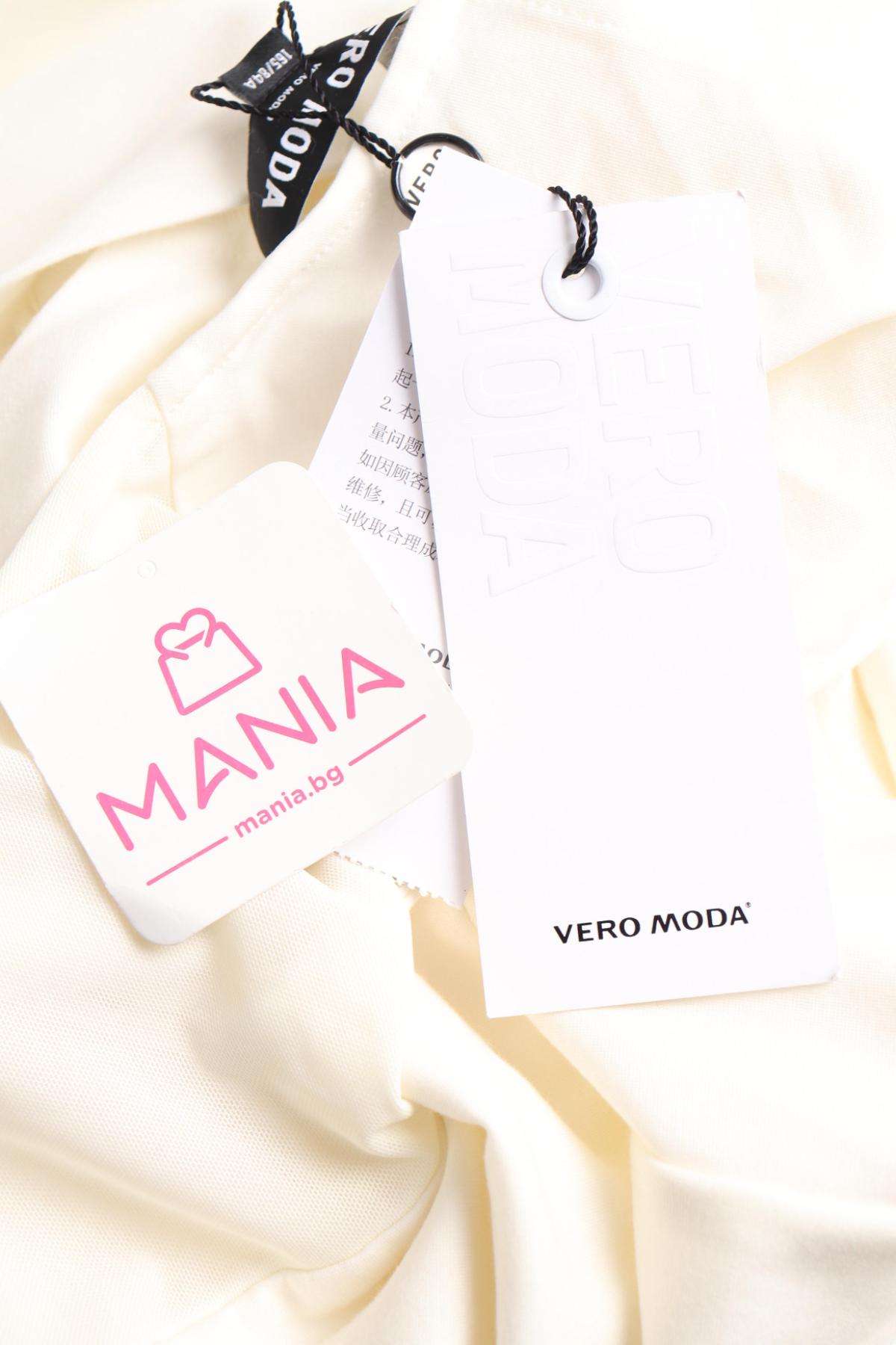 Рокля VERO MODA3