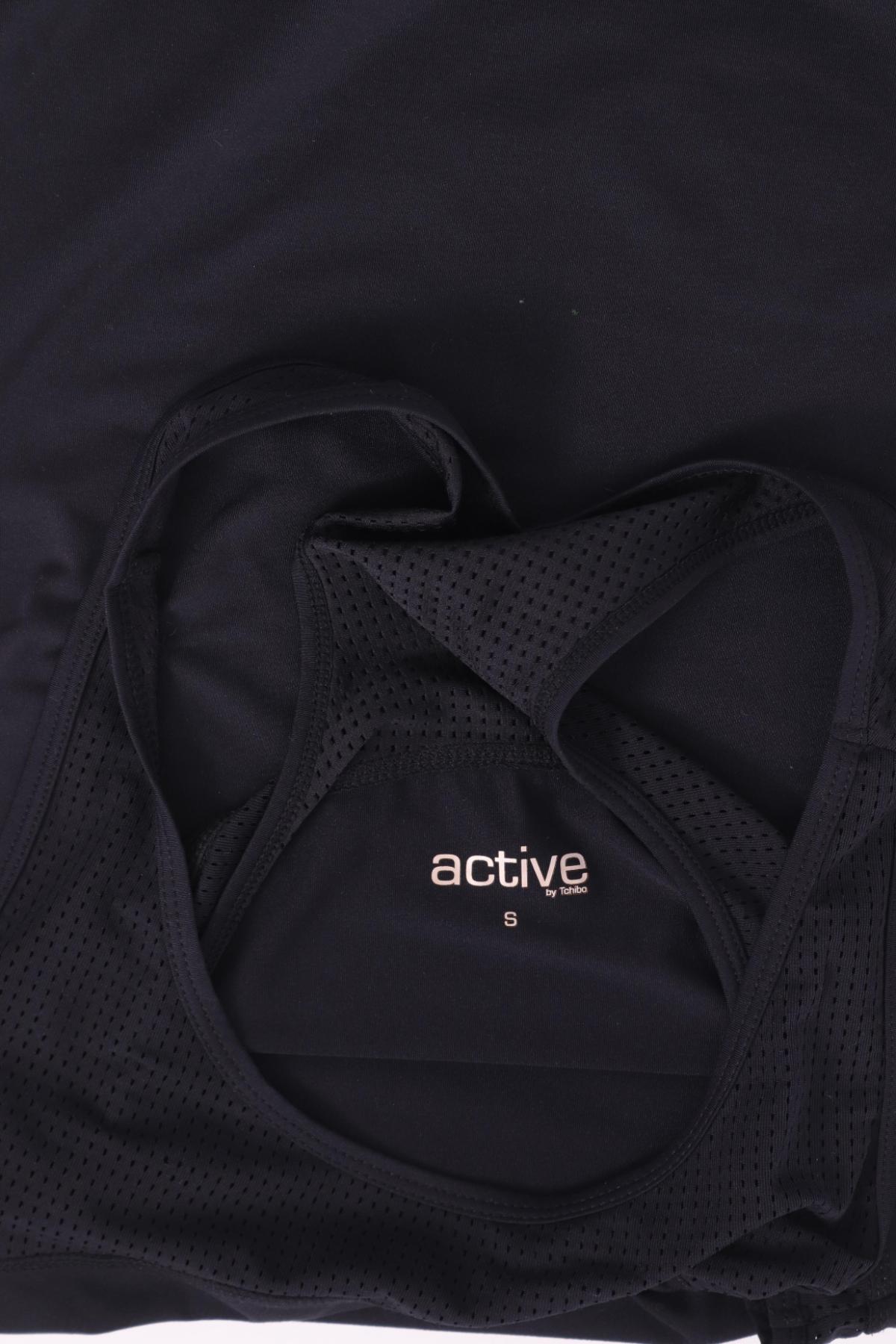 Спортен потник TCM3