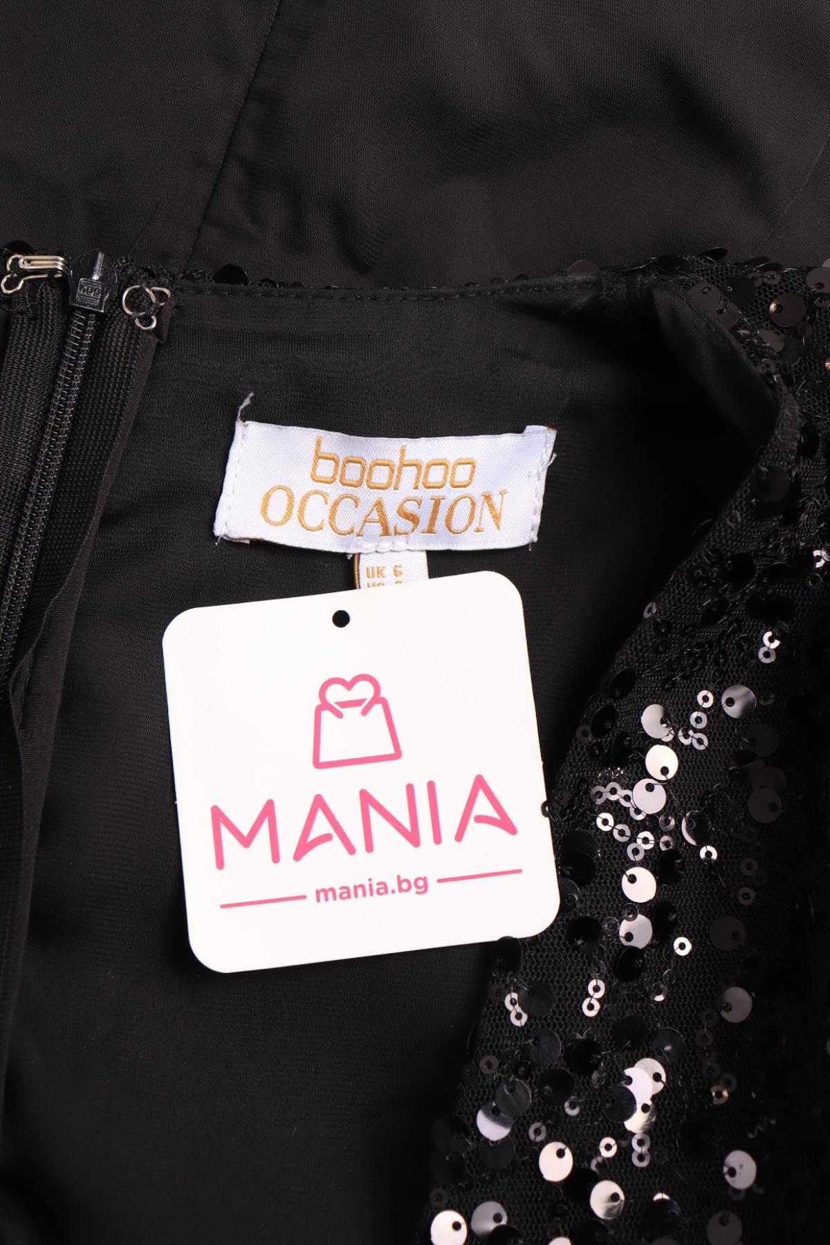 Елегантен гащериозон BOOHOO3