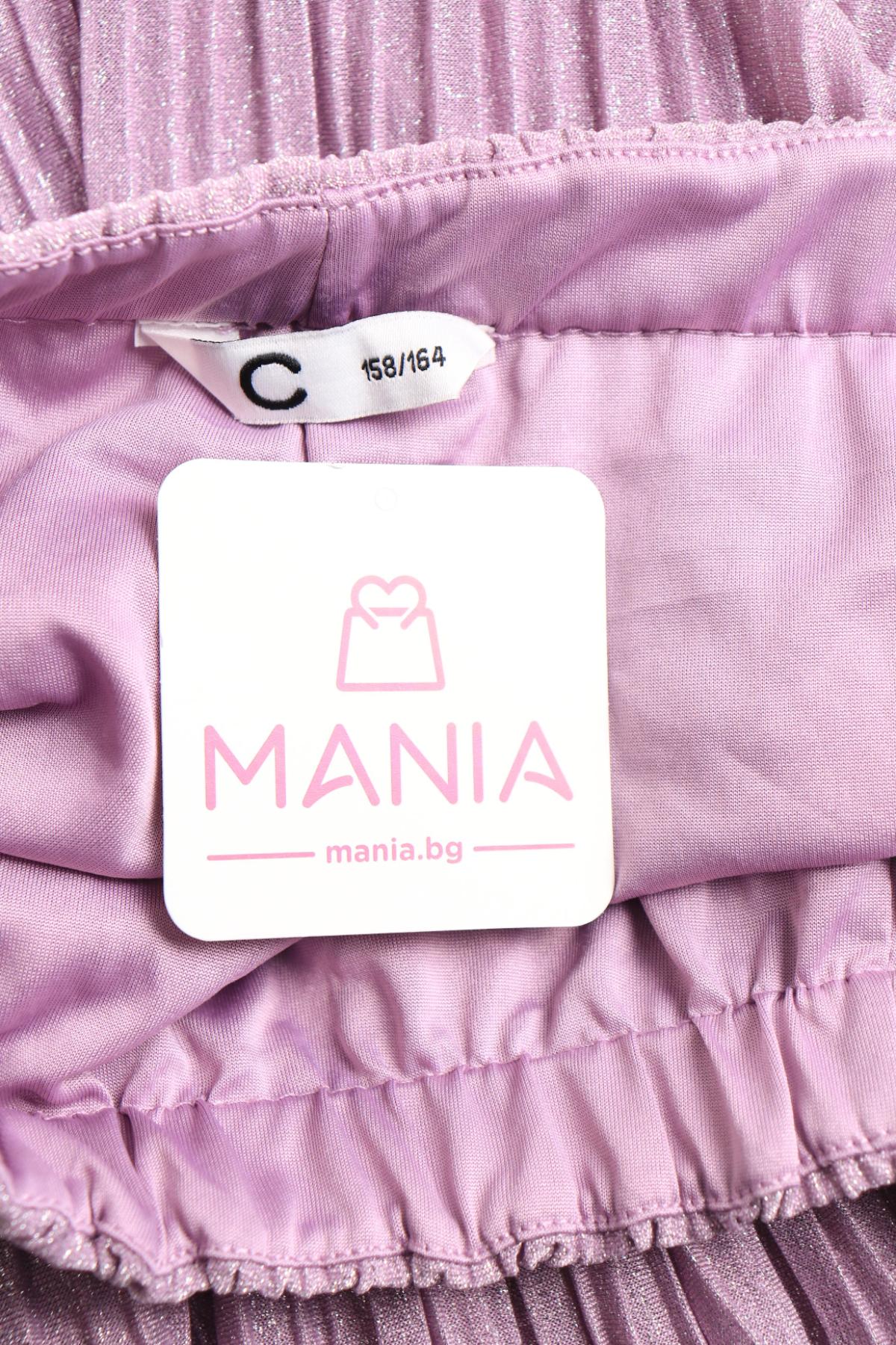 Детски панталон CUBUS3